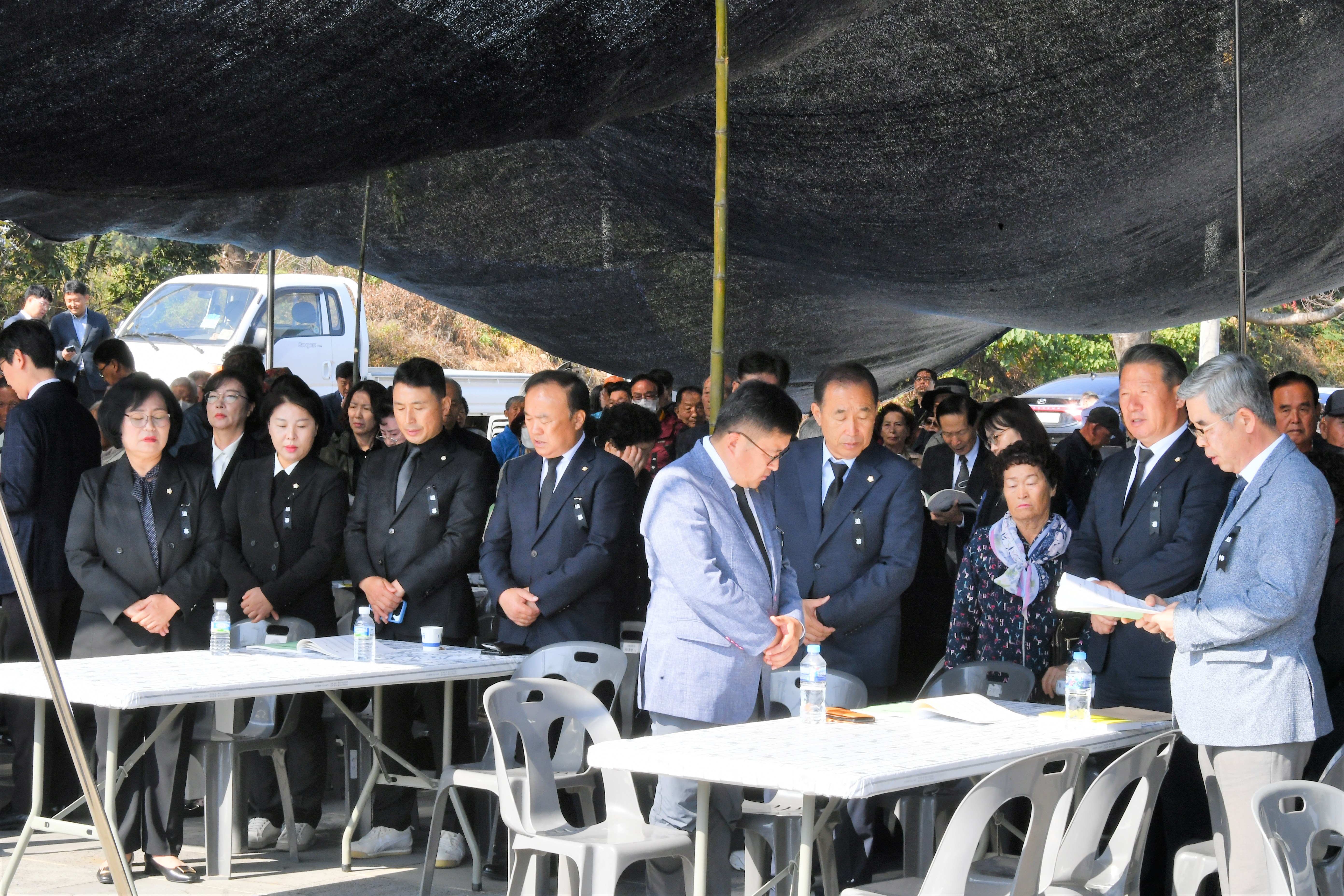 제73주기 함평사건 희생자 합동위령제(2023.10.30.) 9