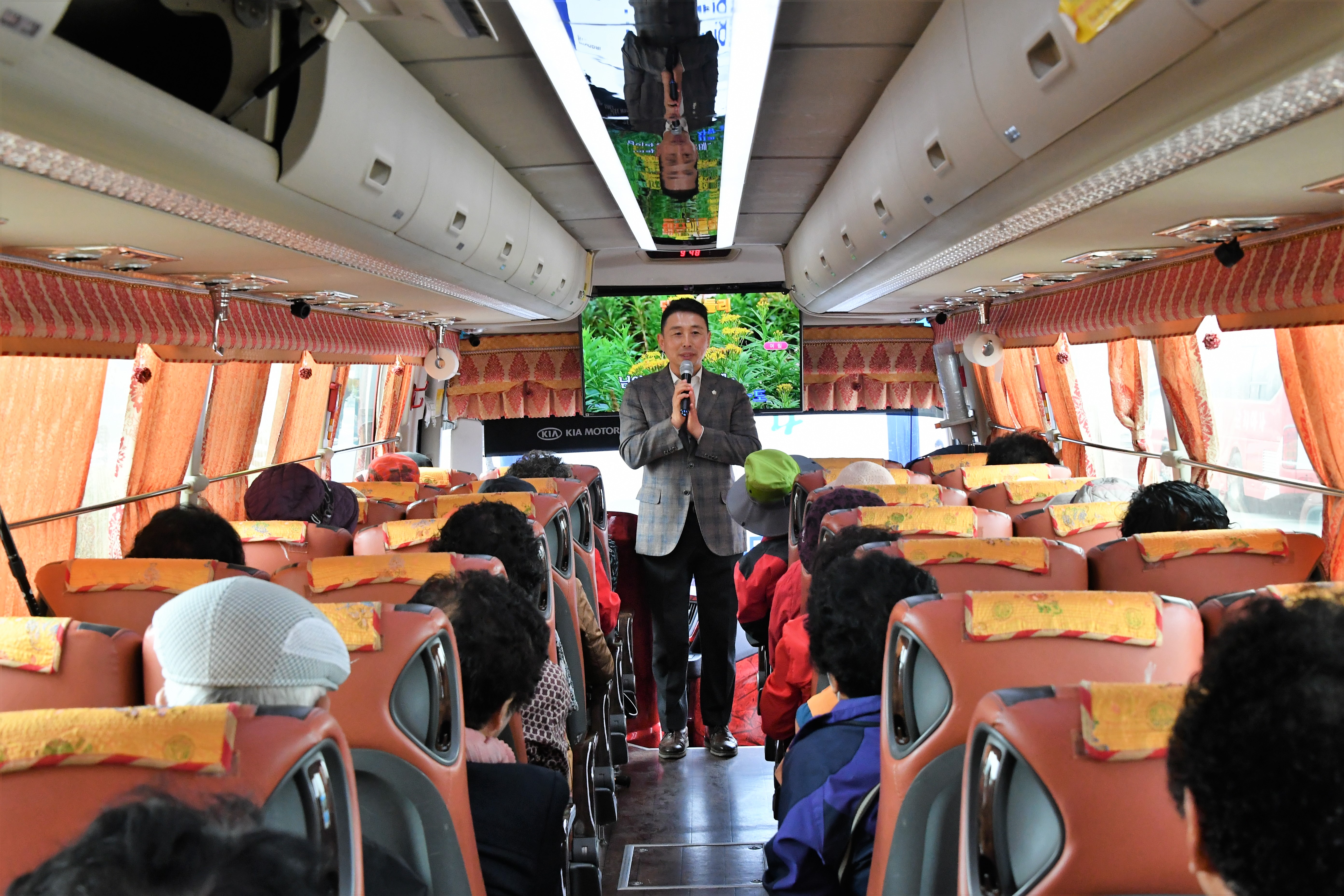 노인일자리 참여자 야유회 격려(2023.10.31.) 9