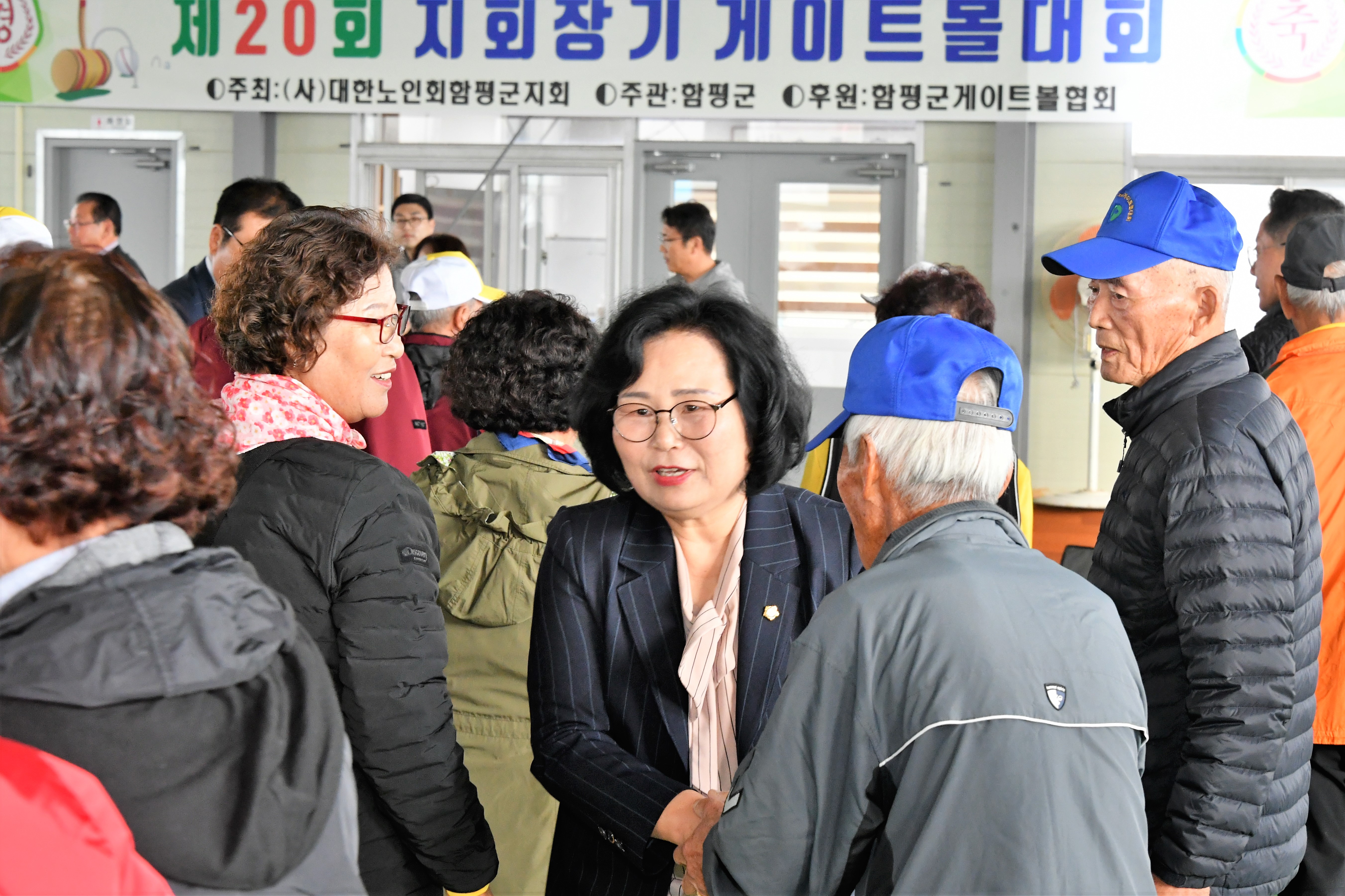 제20회 지회장기 게이트볼대회(2023.10.31.) 5