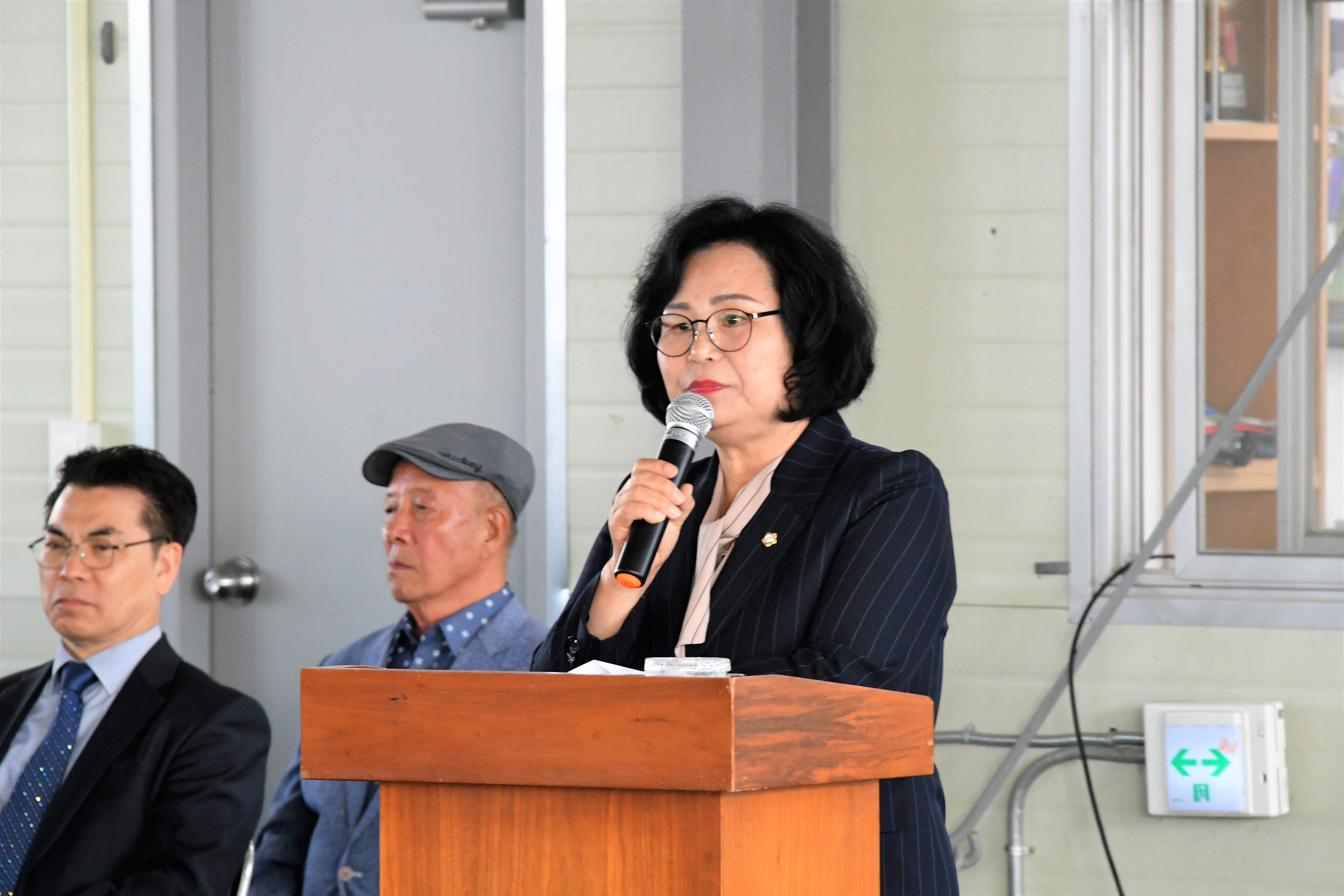 제20회 지회장기 게이트볼대회(2023.10.31.) 9