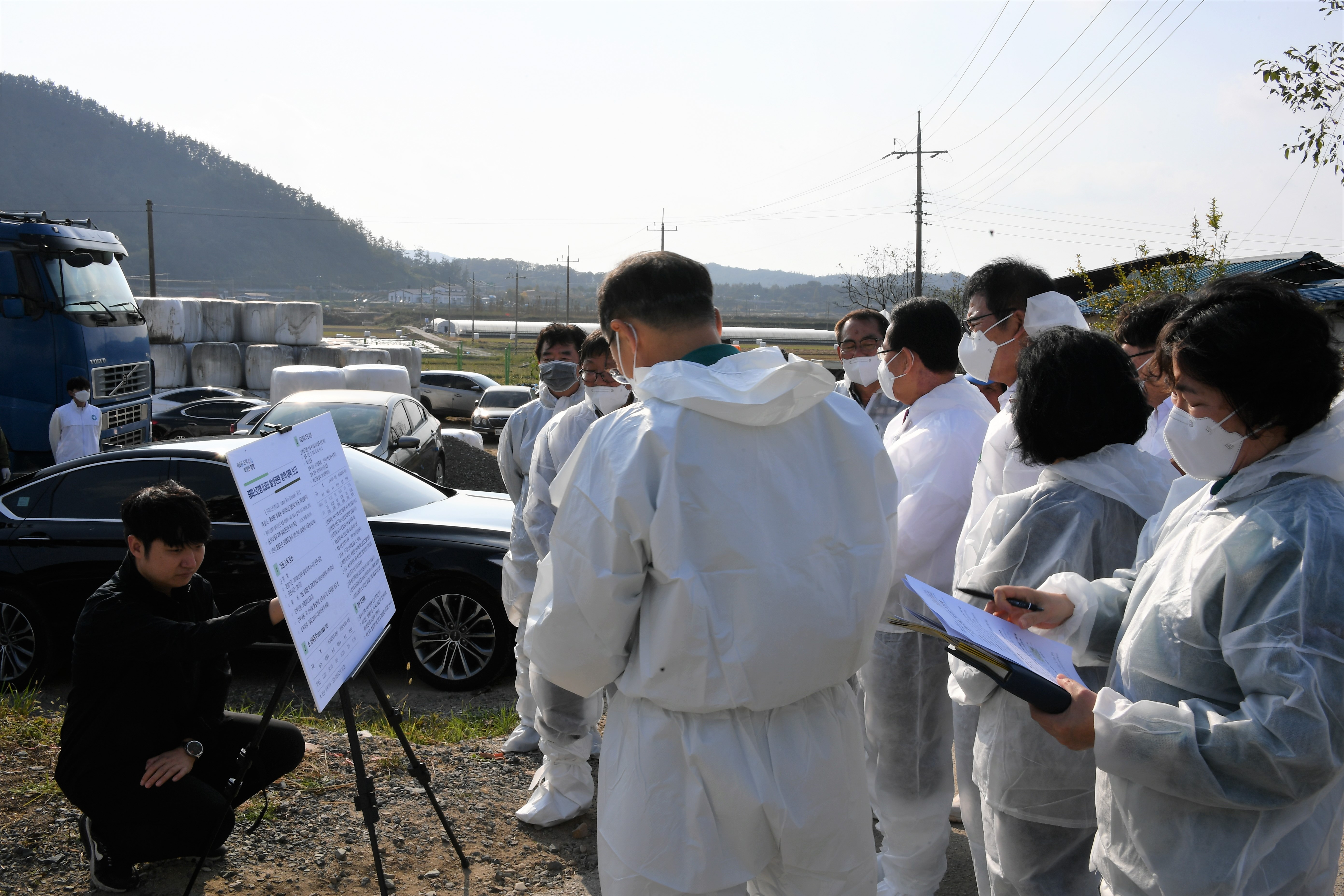 김영록 전남도지사 함평 럼피스킨병 방역대책 현장점검(2023.11.1.) 4