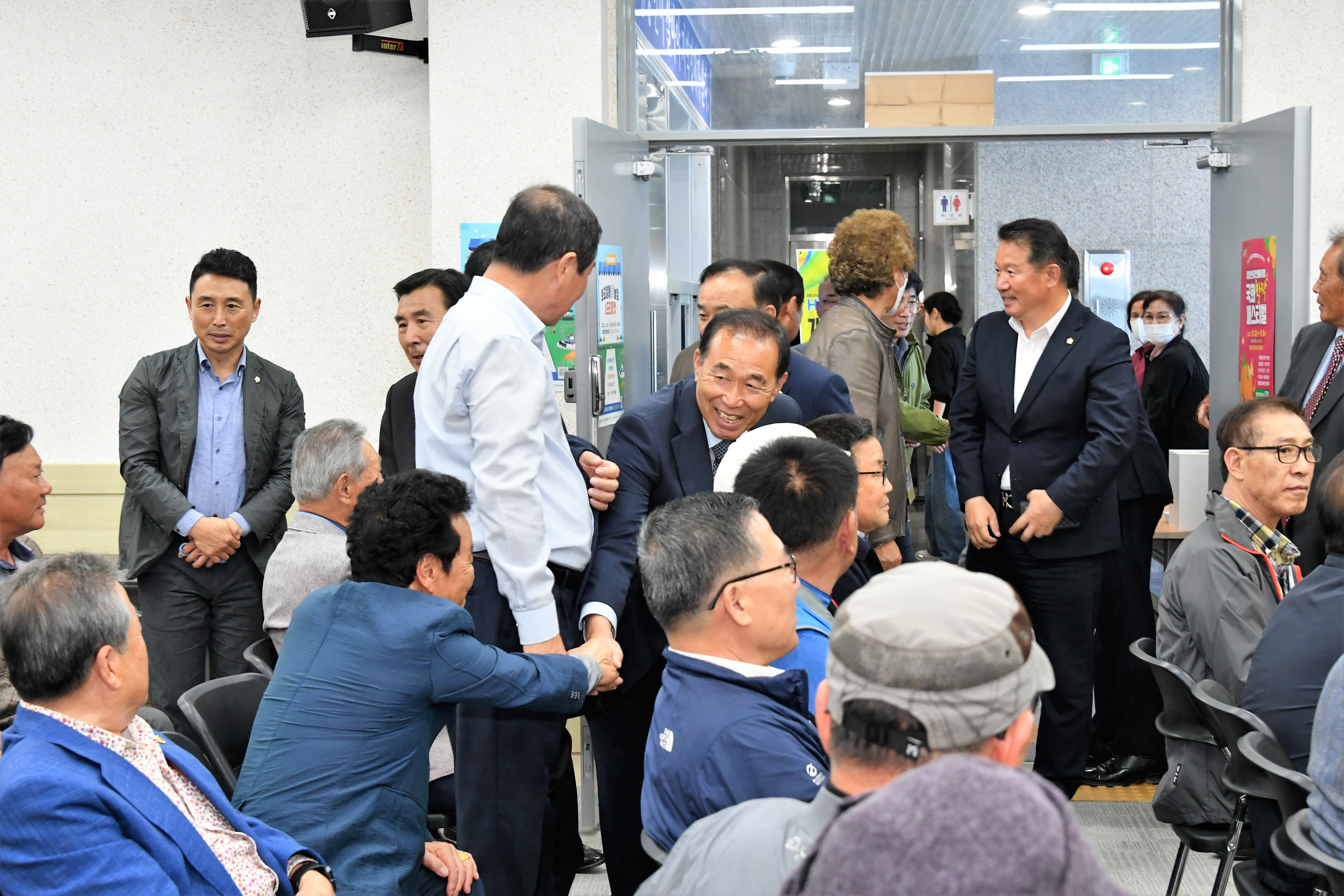 함평방송 개국2주년 기념식(2023.11.3.) 1