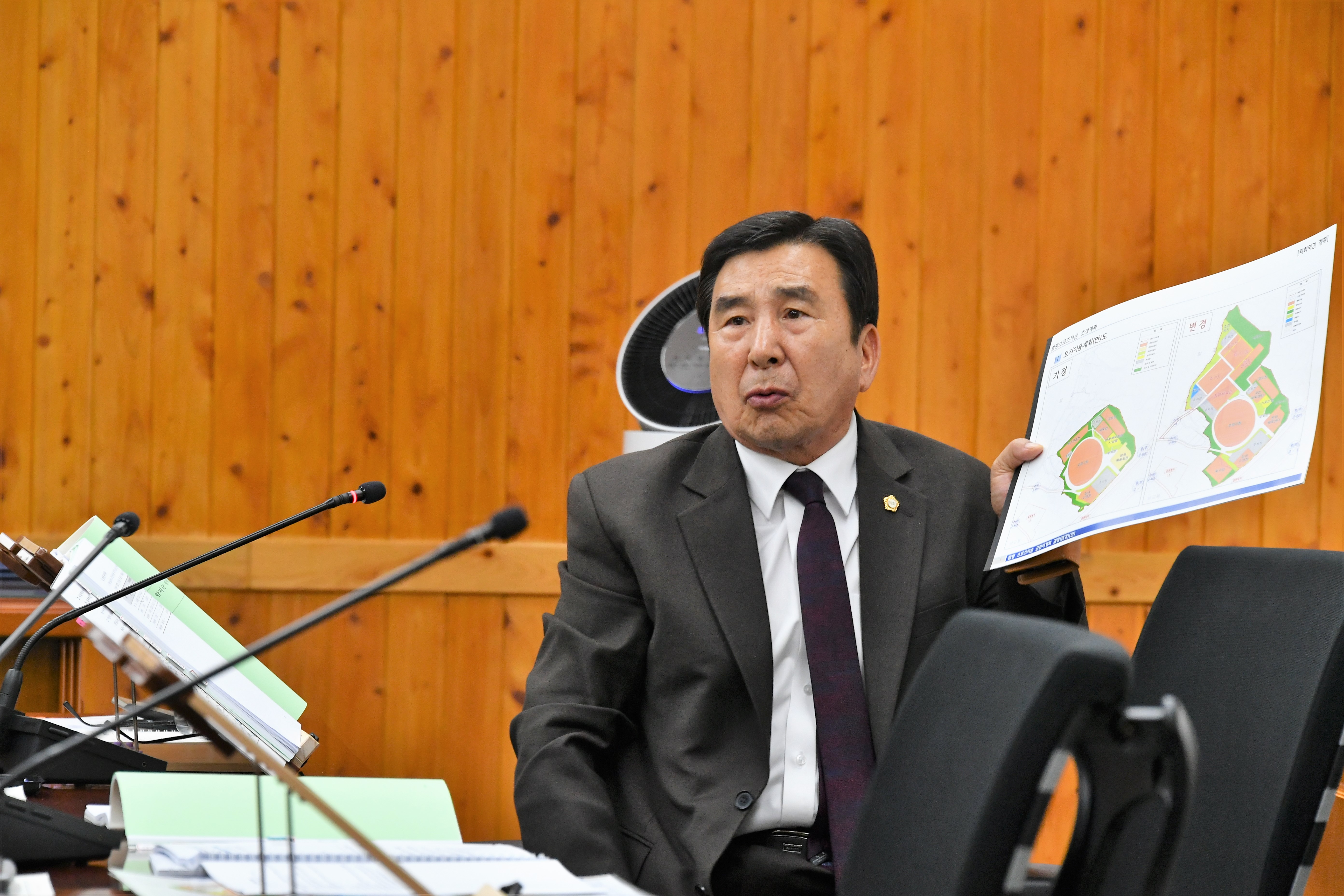 제286회 함평군의회 임시회 제1차 일반행정위원회(2023.11.7.) 5