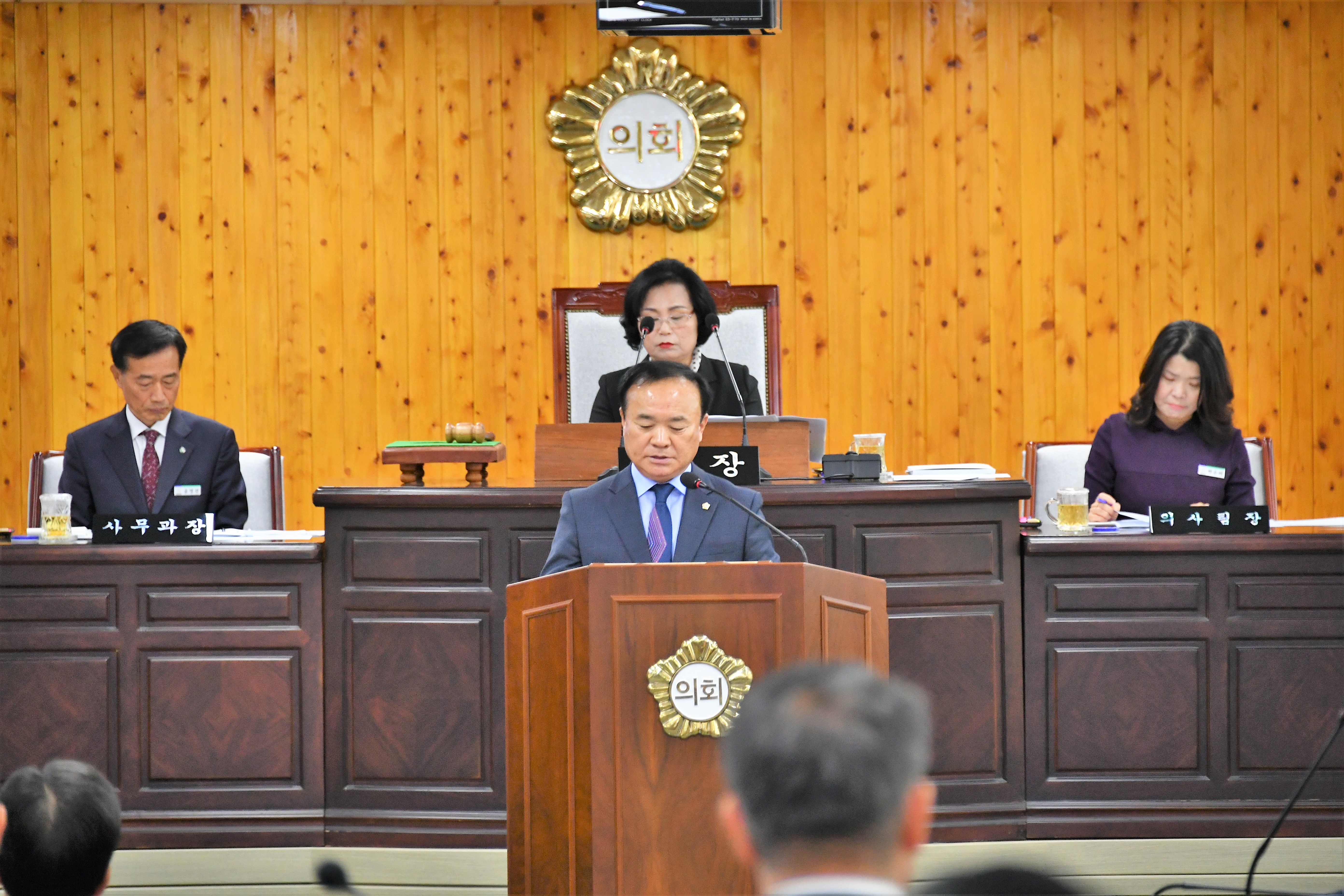 제286회 함평군의회 임시회 제2차 본회의(2023.11.8.) 8