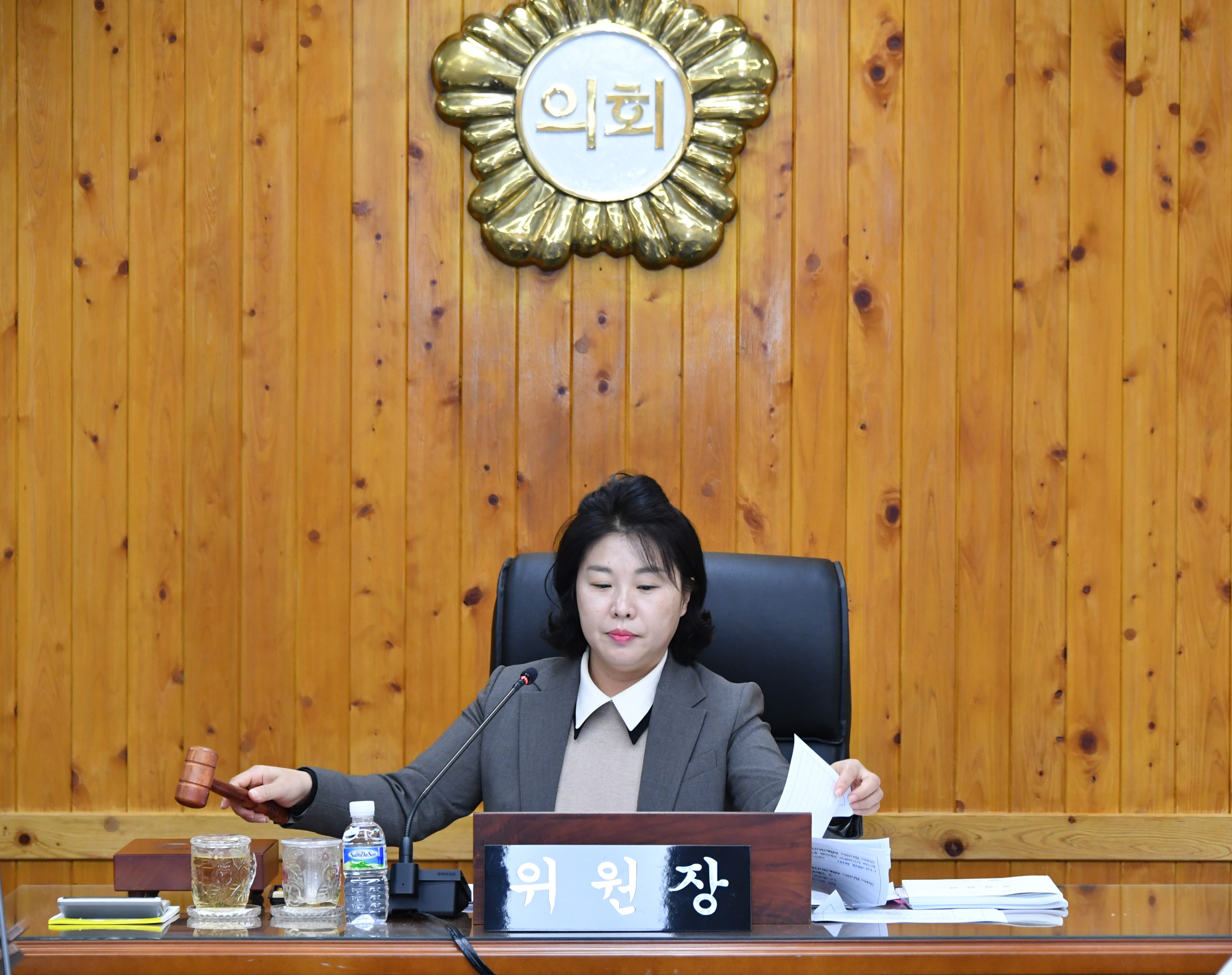 제286회 함평군의회 임시회 제1차 경제건설위원회(2023.11.8.) 7