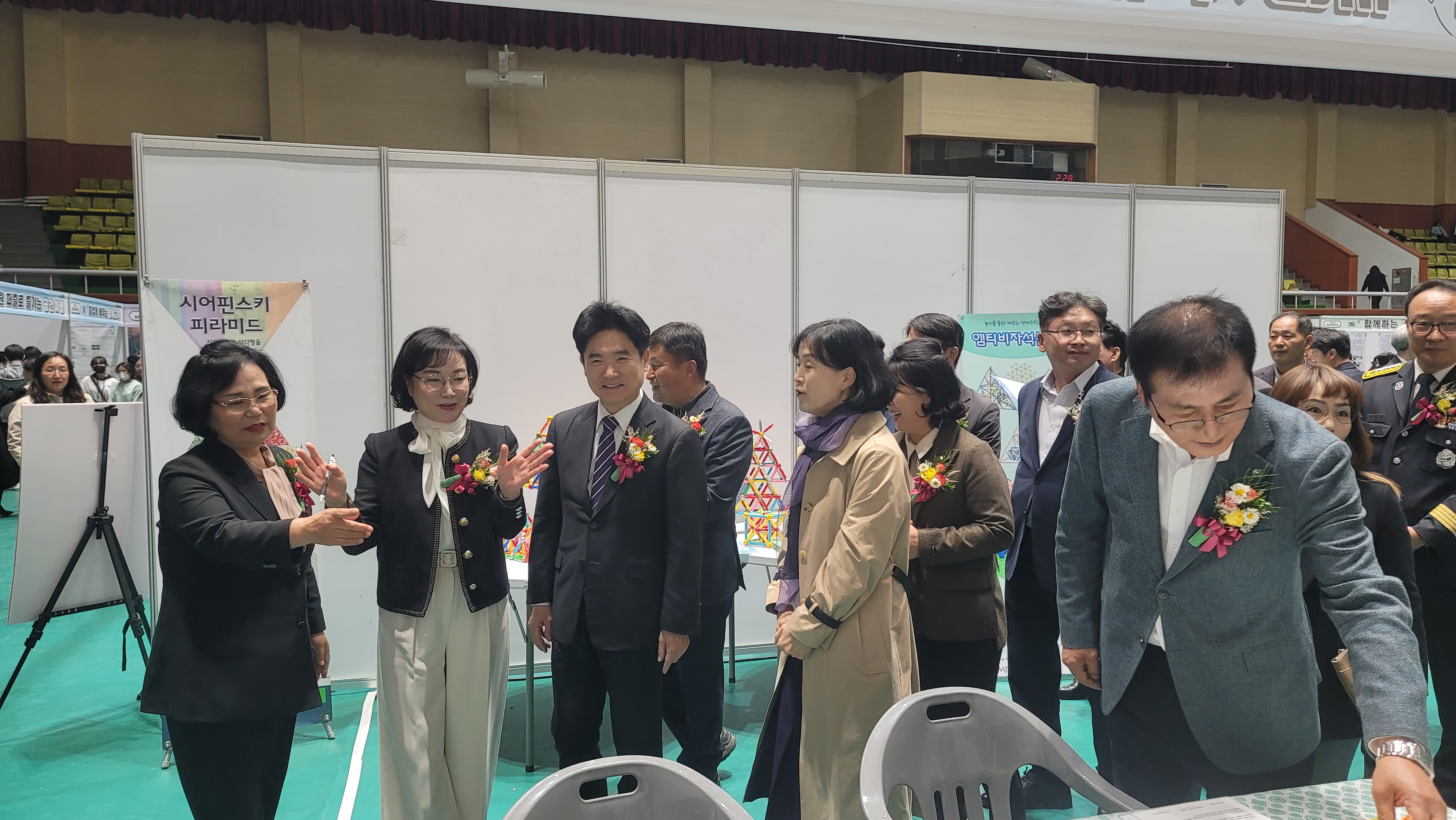 2023년 함평교육 한마당(2023.11.10.) 5