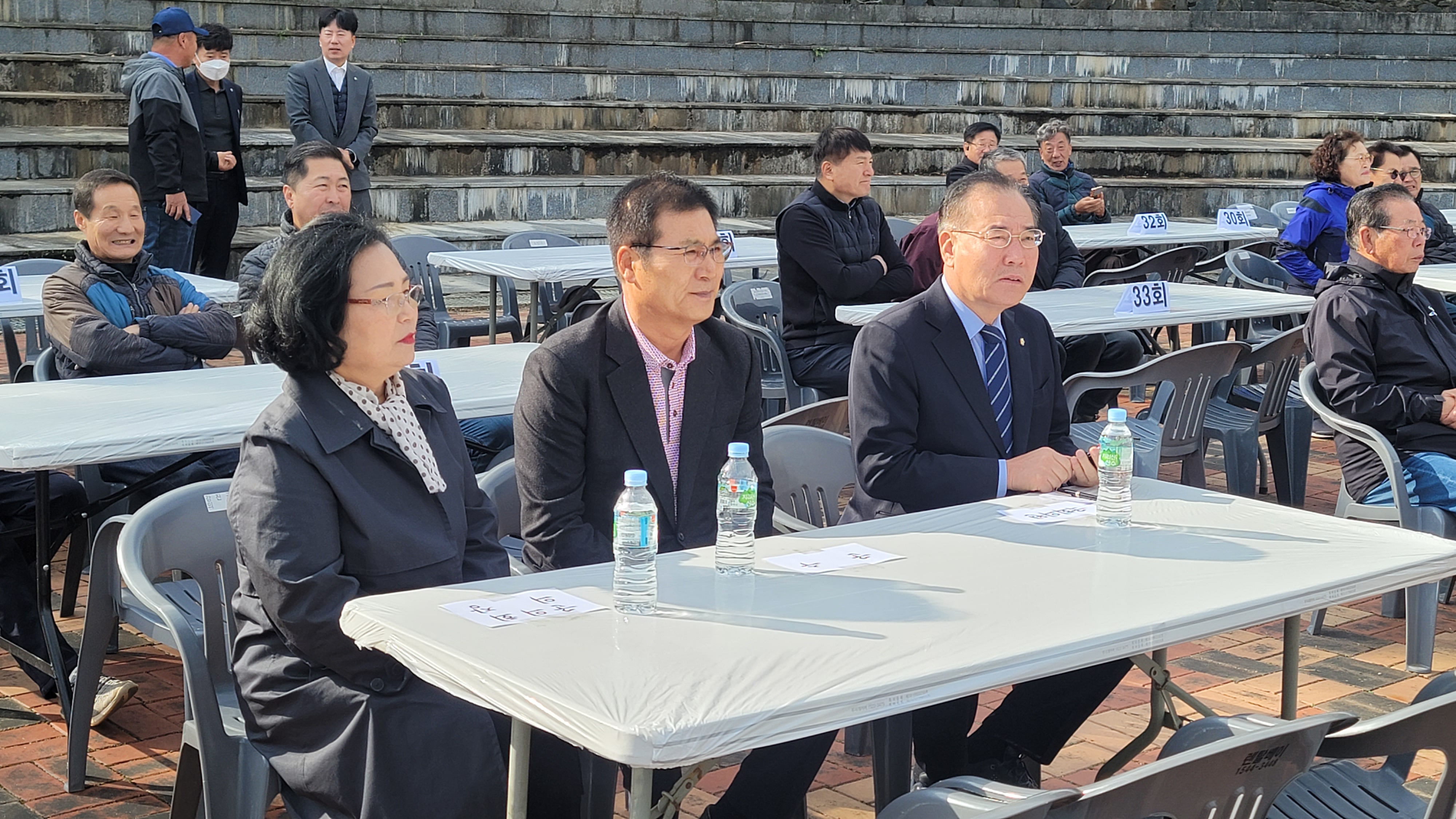 함평농업·실업·골프고등학교 총동문회 화합한마당(2023.11.11.) 1