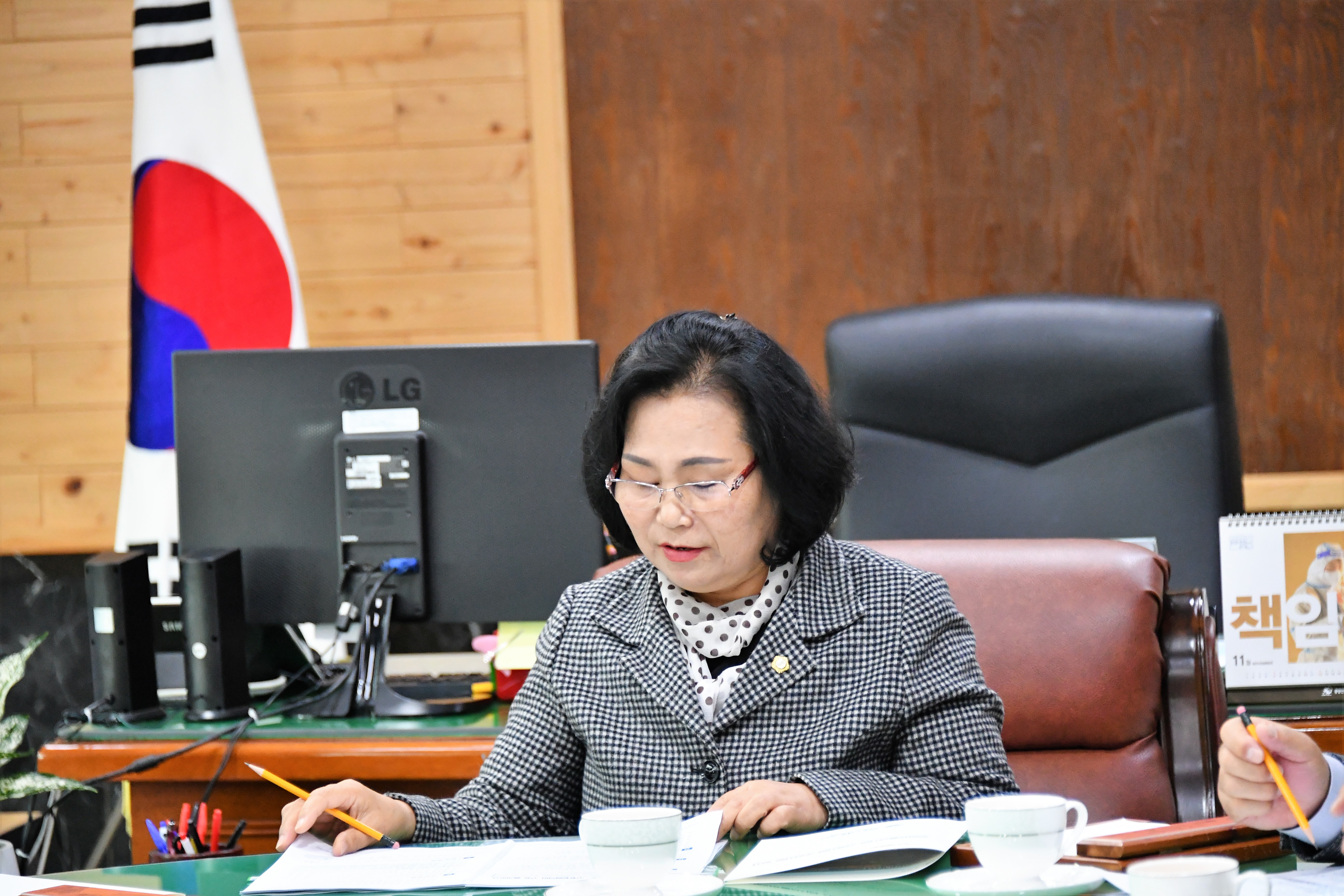 제24차 의원간담회(2023.11.14.) 6