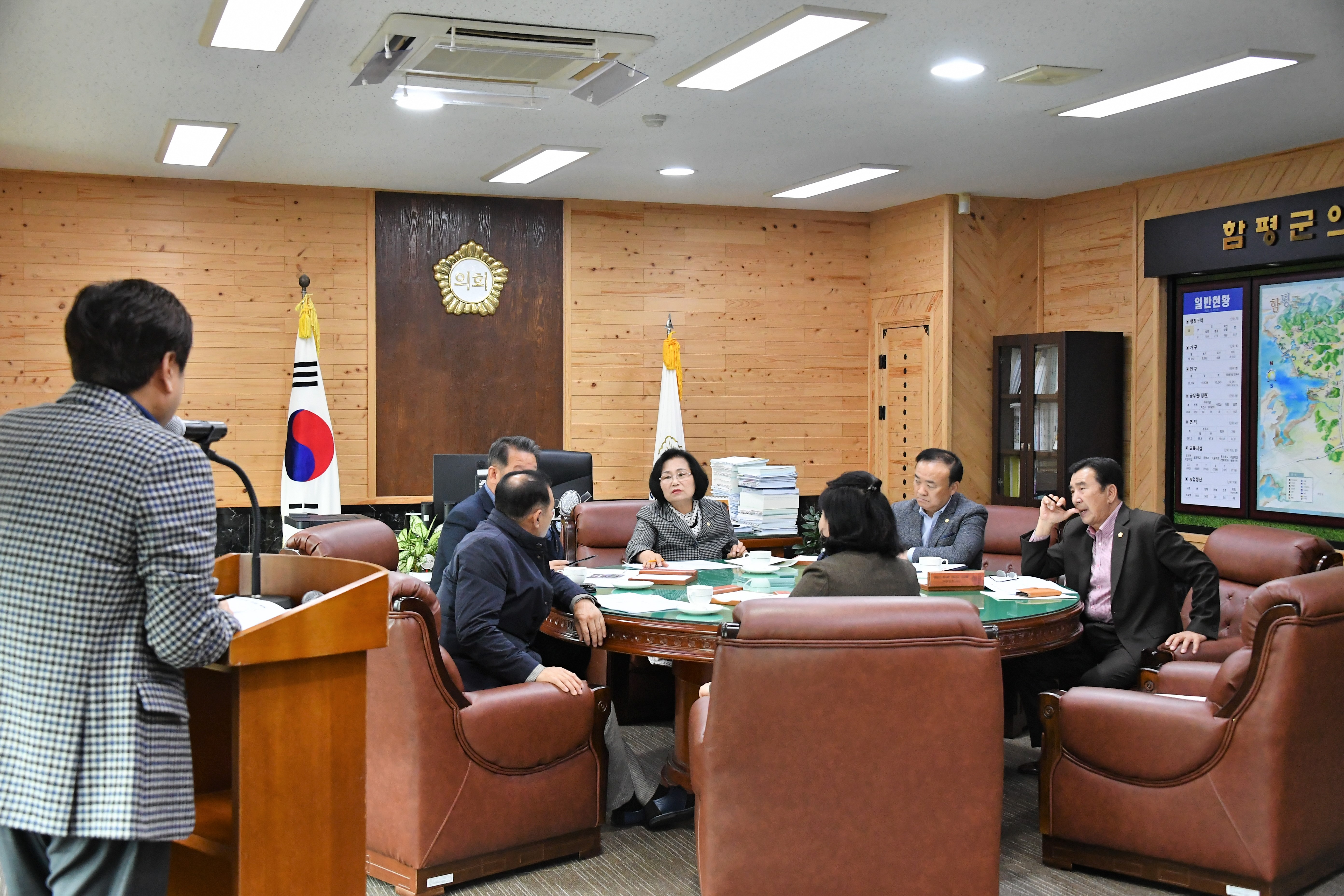 제24차 의원간담회(2023.11.14.) 4