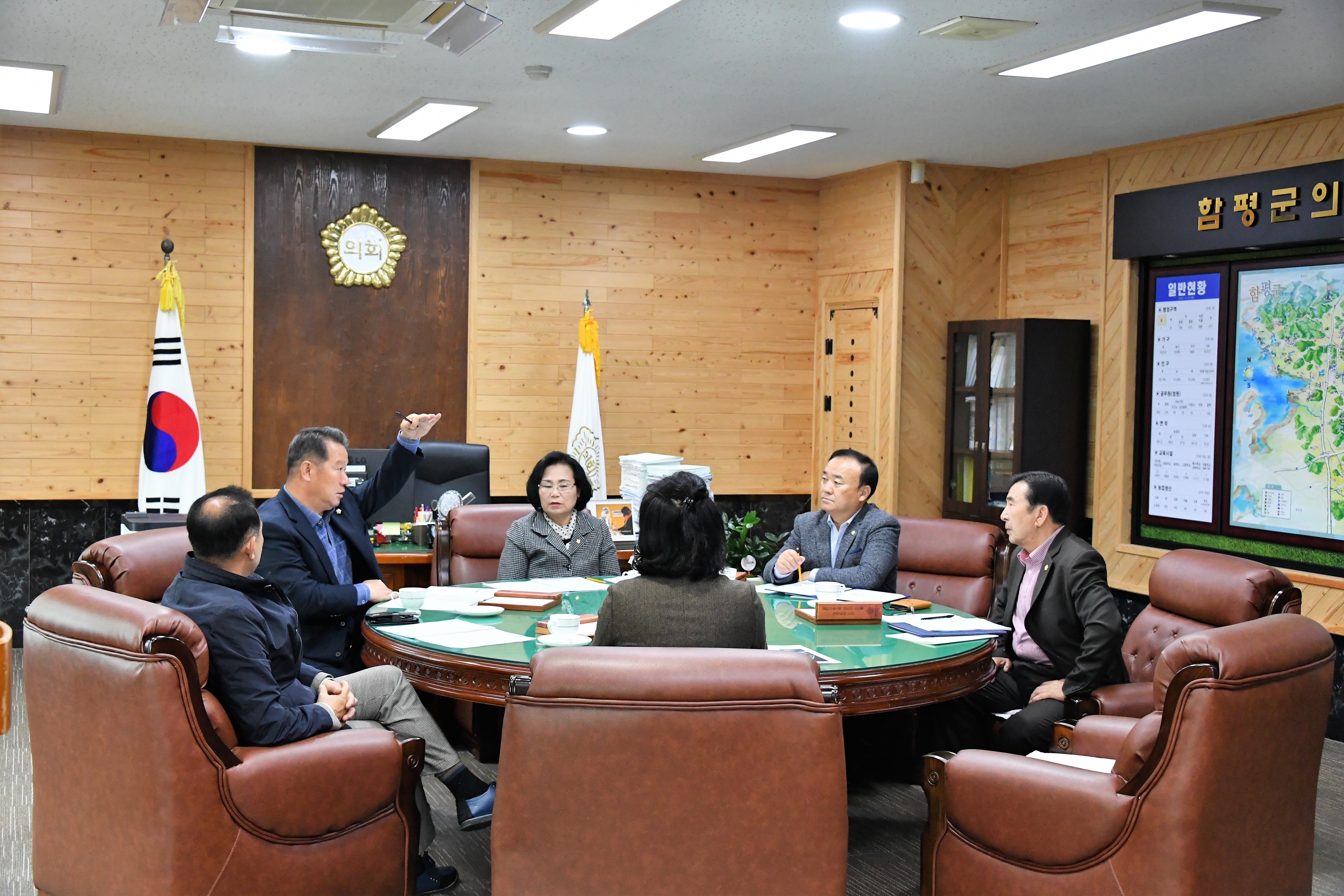 제24차 의원간담회(2023.11.14.) 10