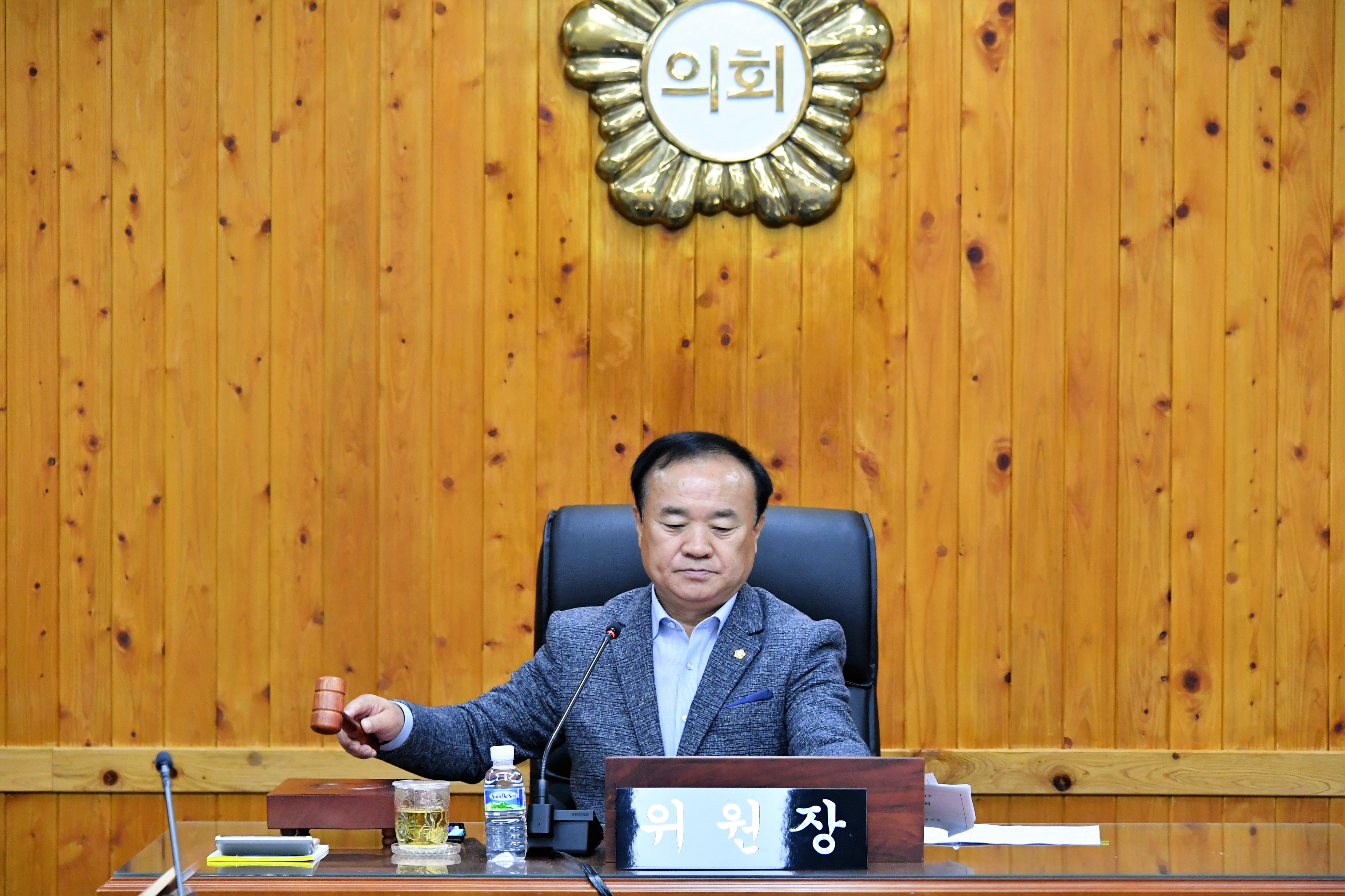 제286회함평군의회 임시회 폐회중 제1차 의회운영위원회(2023.11.14.) 4