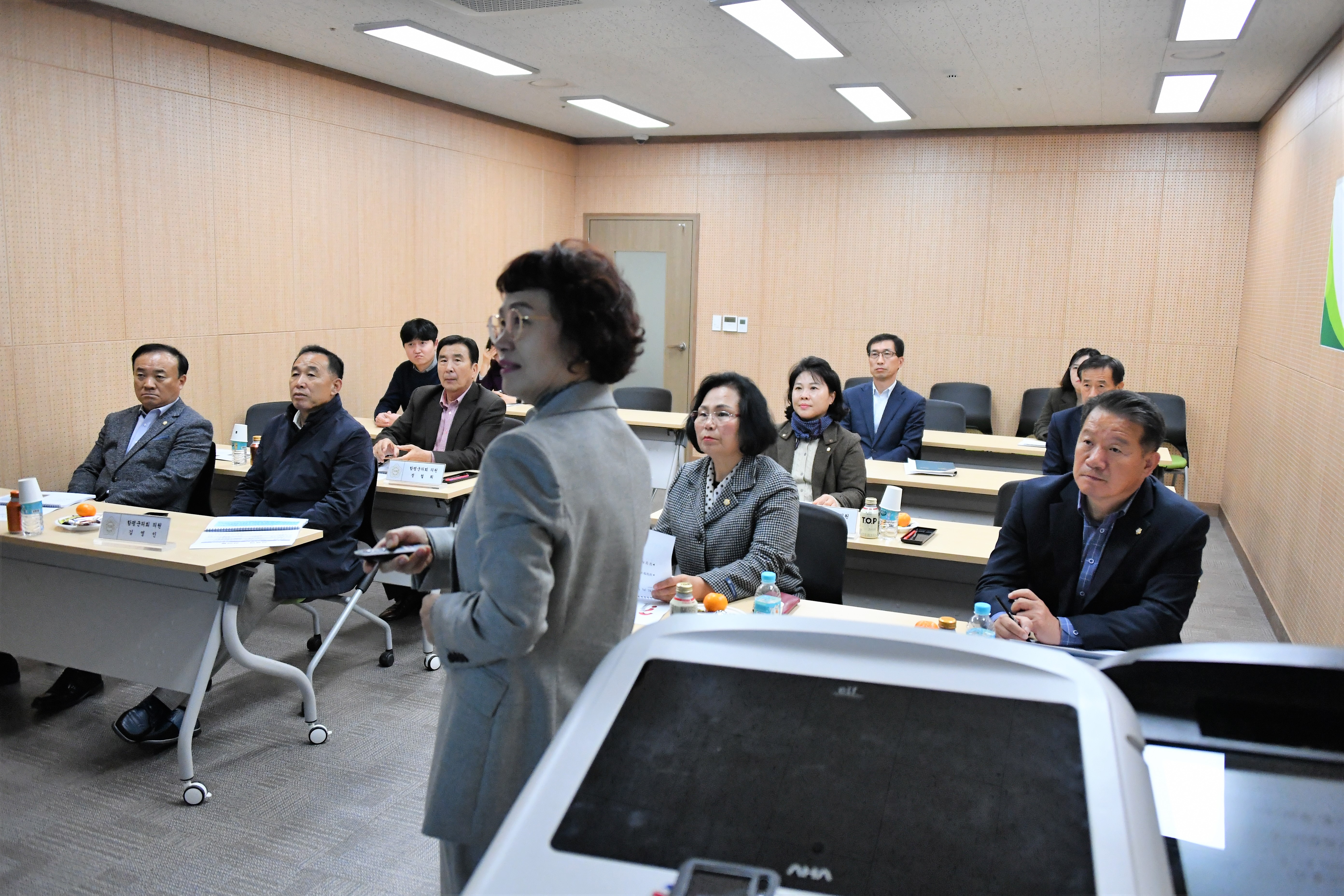 2023년 함평군의회 4대폭력 예방교육(2023.11.14.) 1