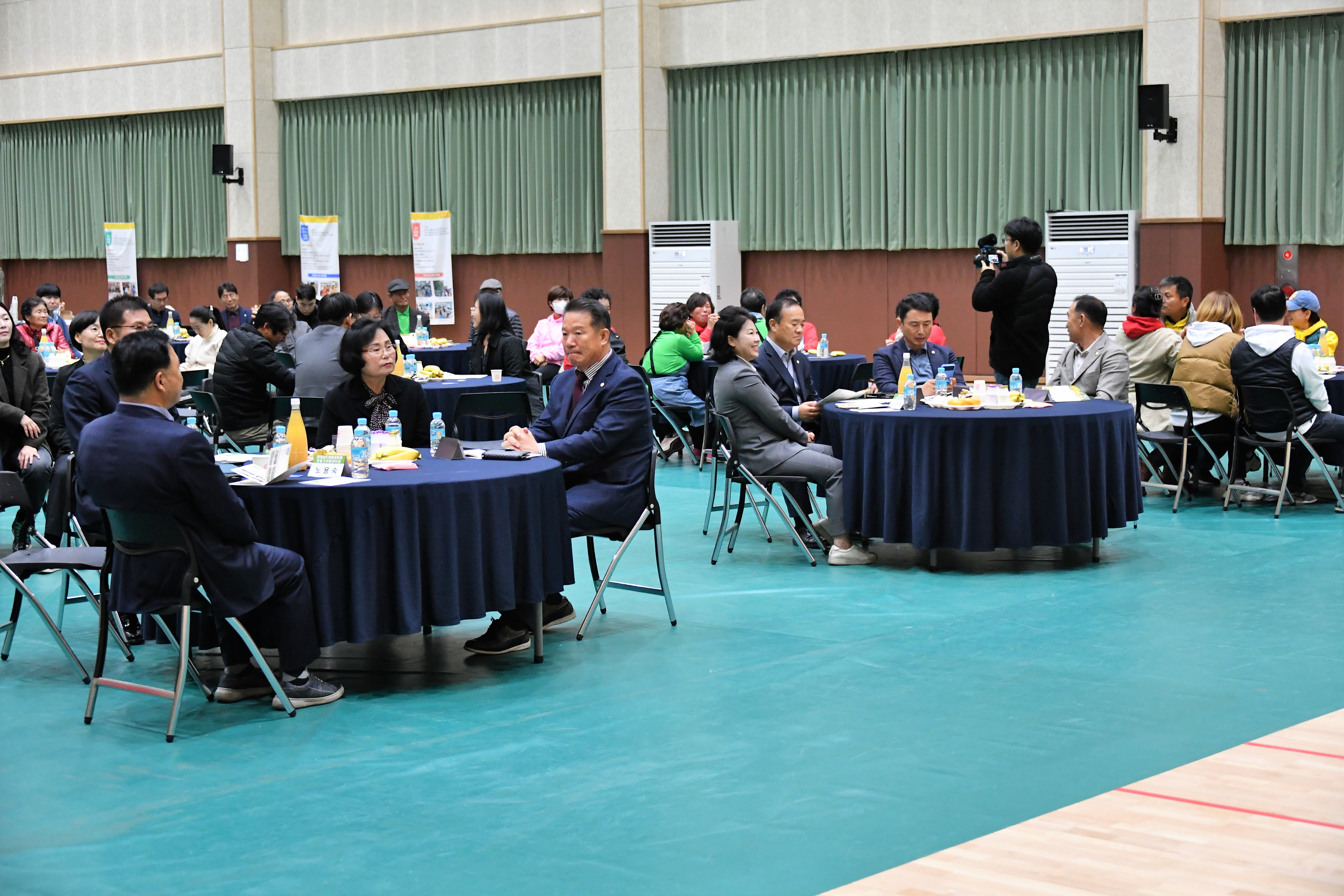 함평군 마을공동체 한마당(2023.11.16.) 8