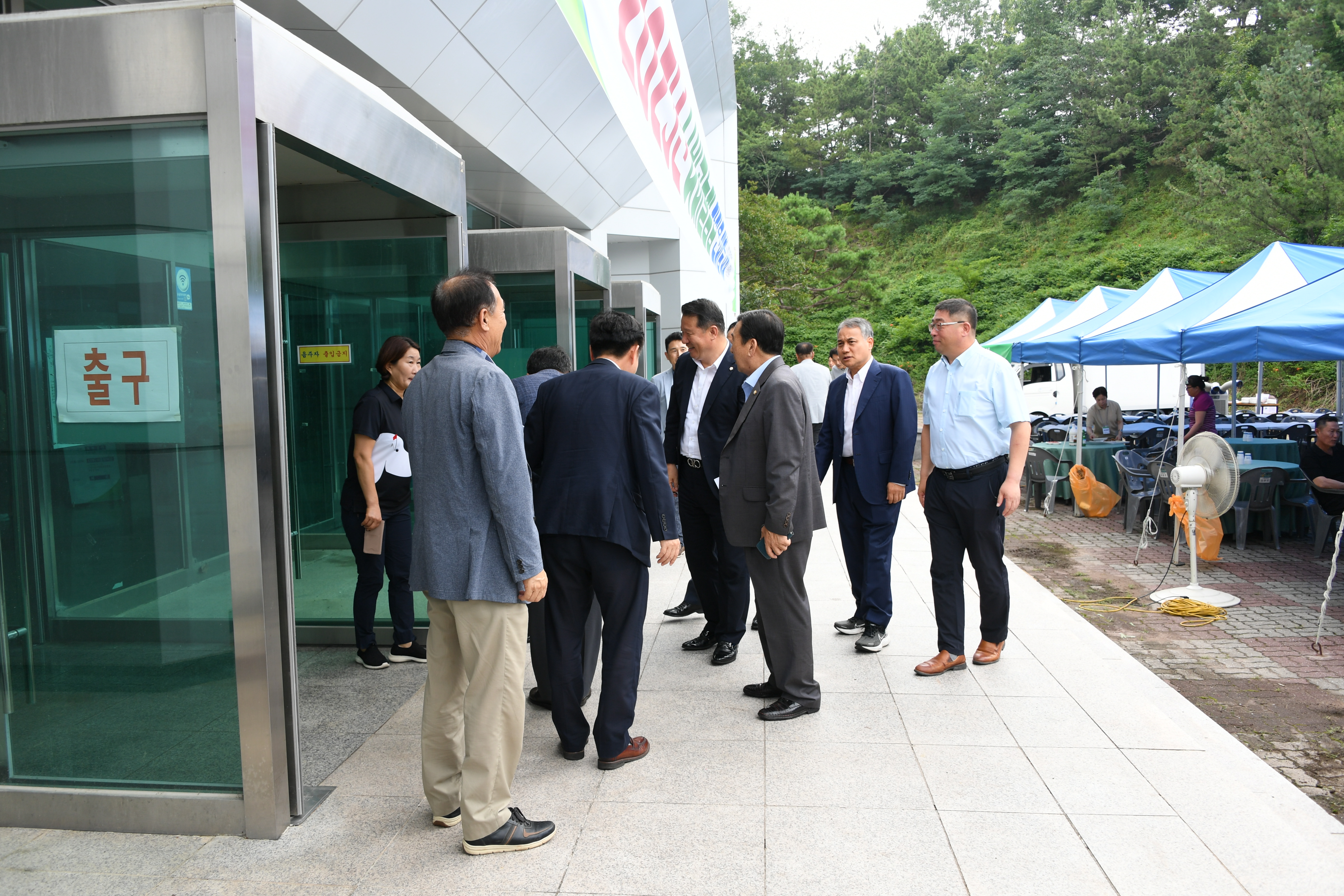 나비골농협 한마음 대회(2023.7.6.) 1