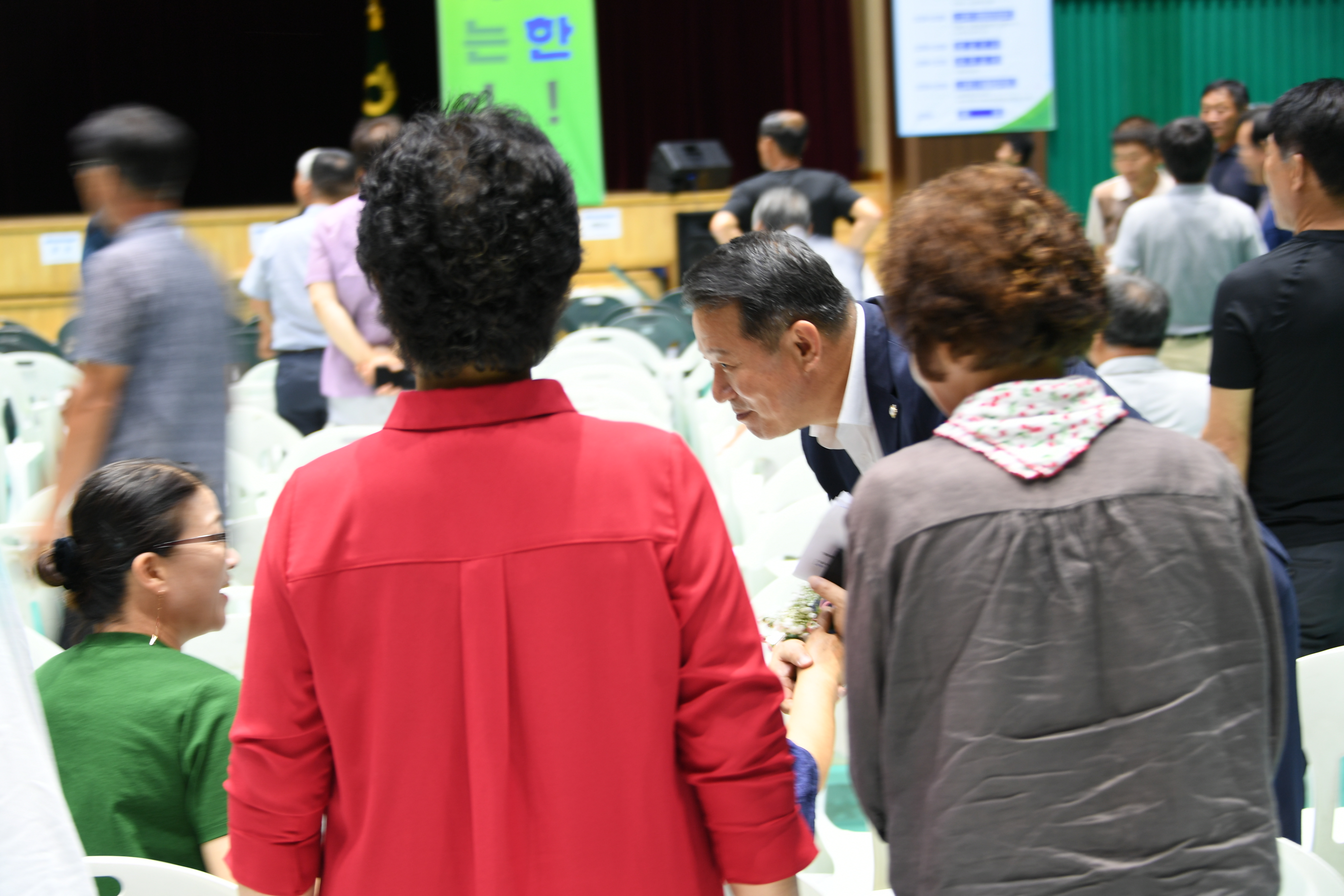 나비골농협 한마음 대회(2023.7.6.) 7