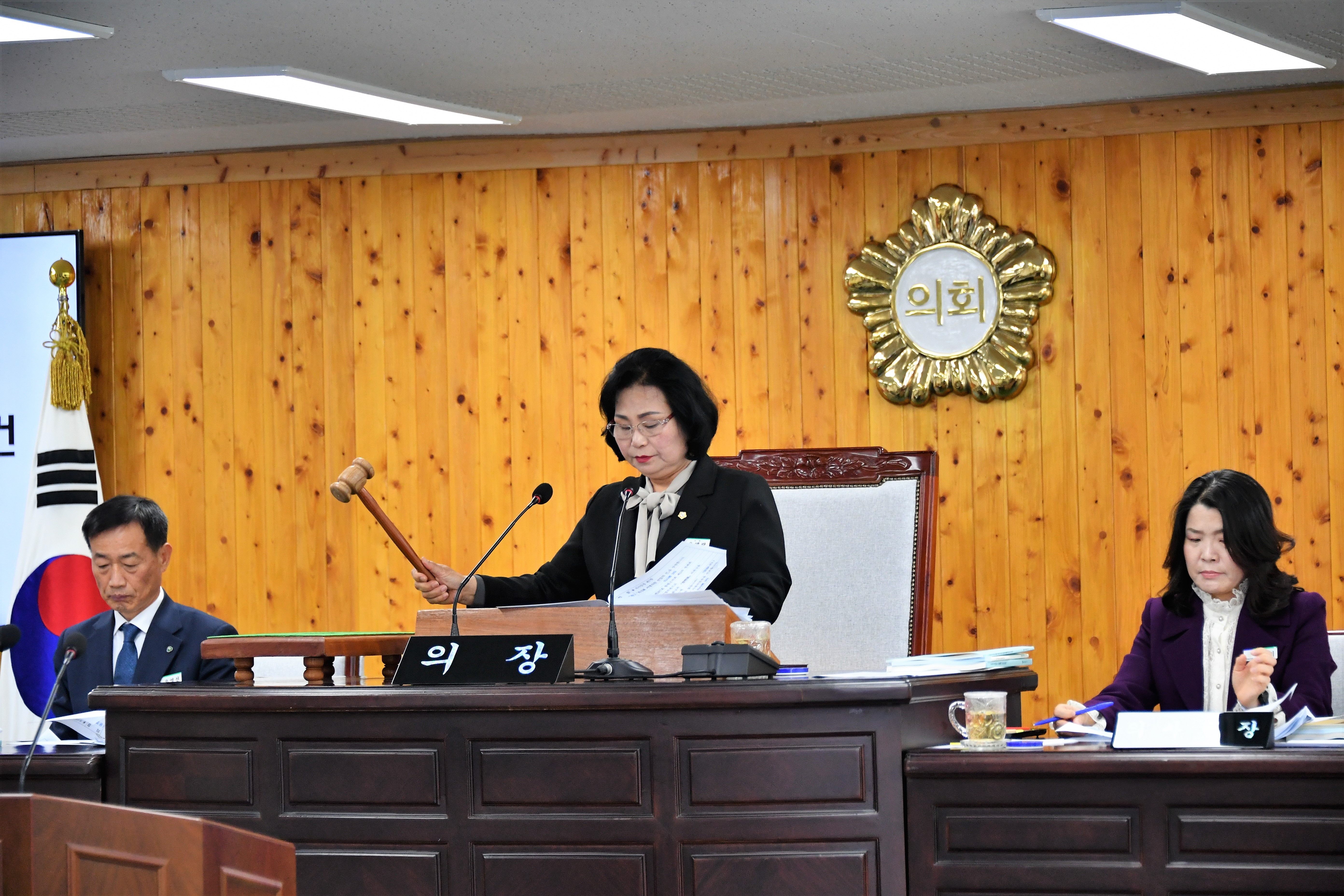 제287회 함평군의회 제2차 정례회 개회식및 제1차본회의(2023.11.21.) 9