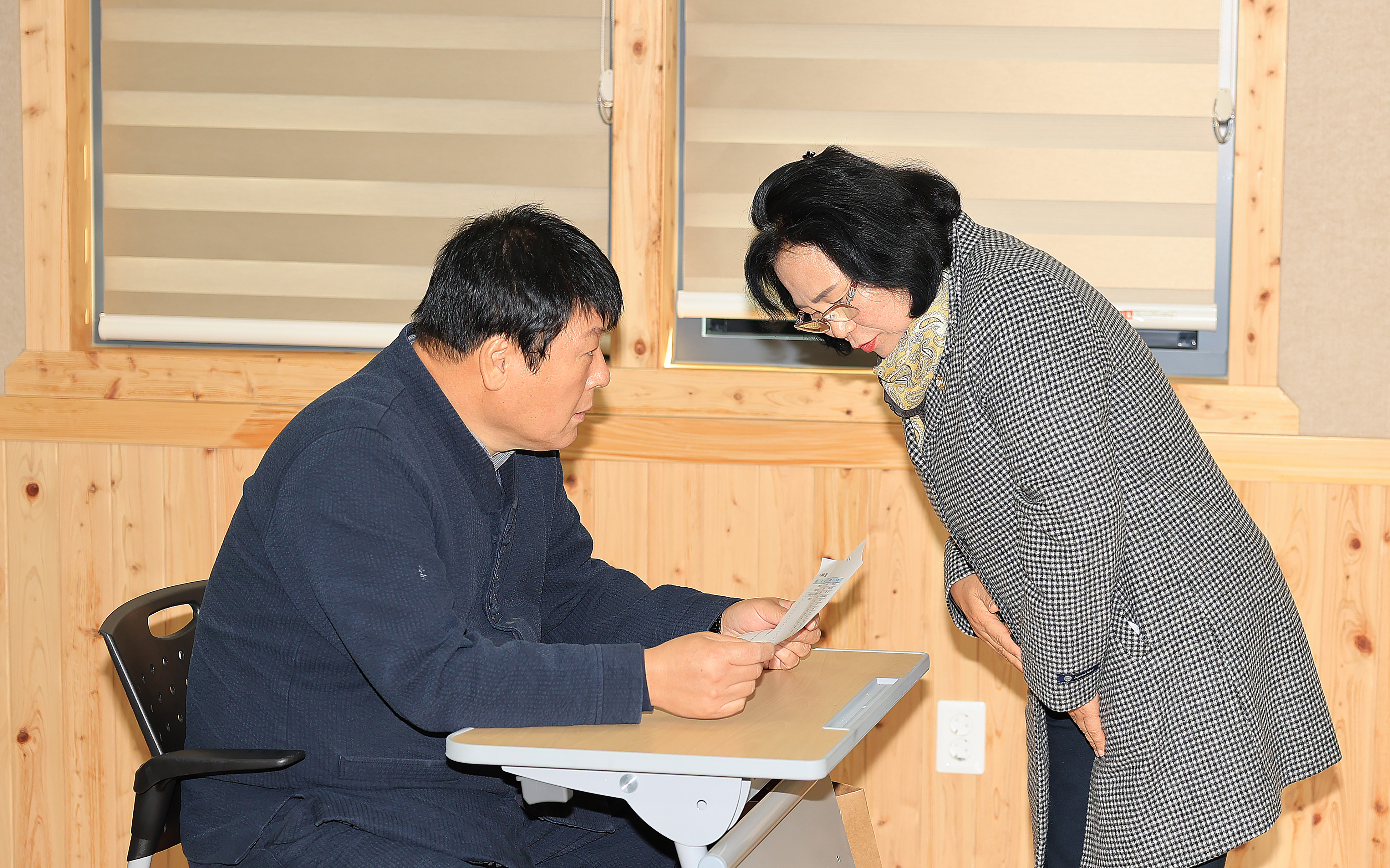 함평군 귀농산어촌 체류형 지원센터 수료식(2023.11.22.) 2