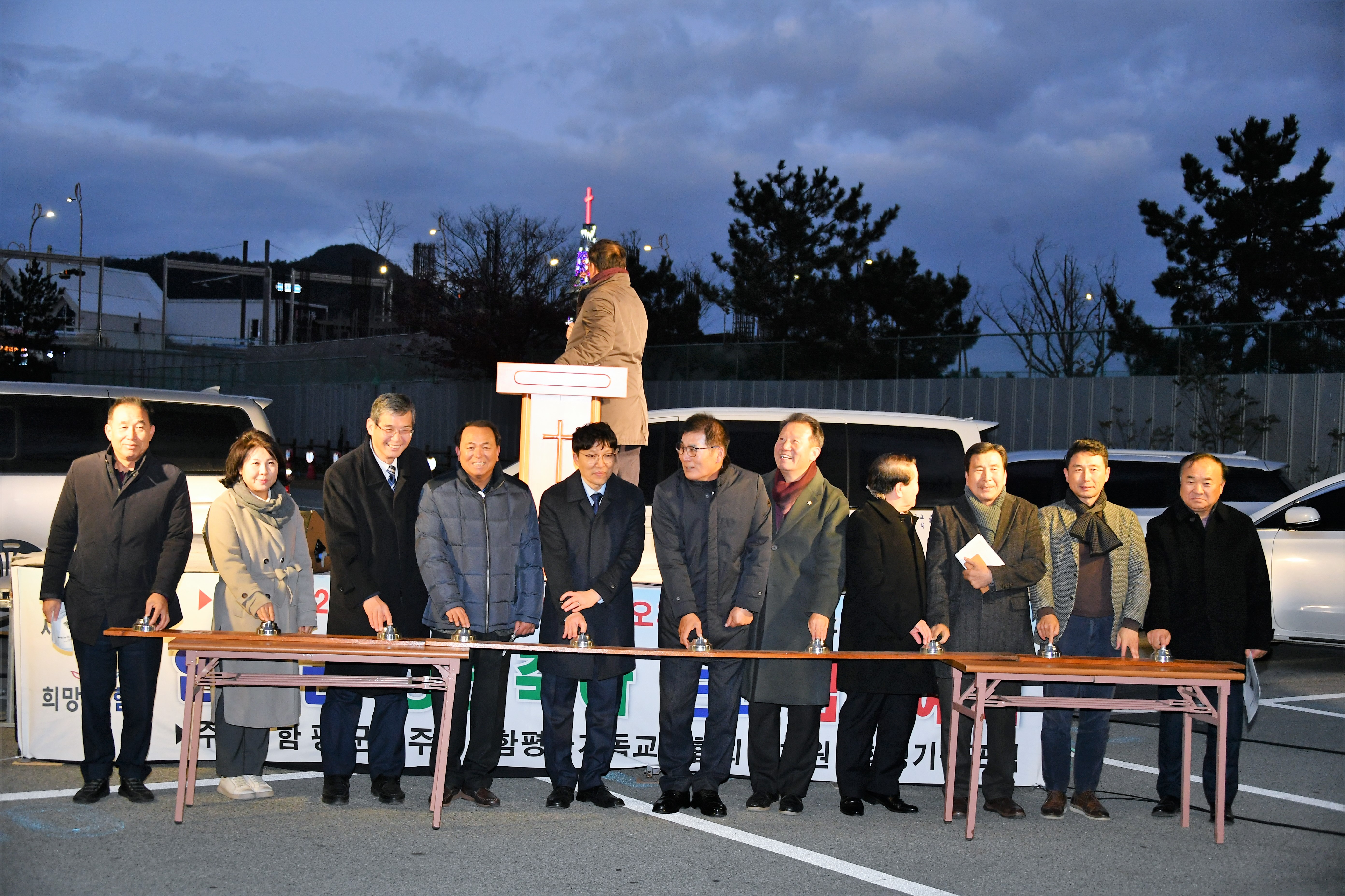 2023년 성탄축하 트리 점등예배(2023.11.24.) 8