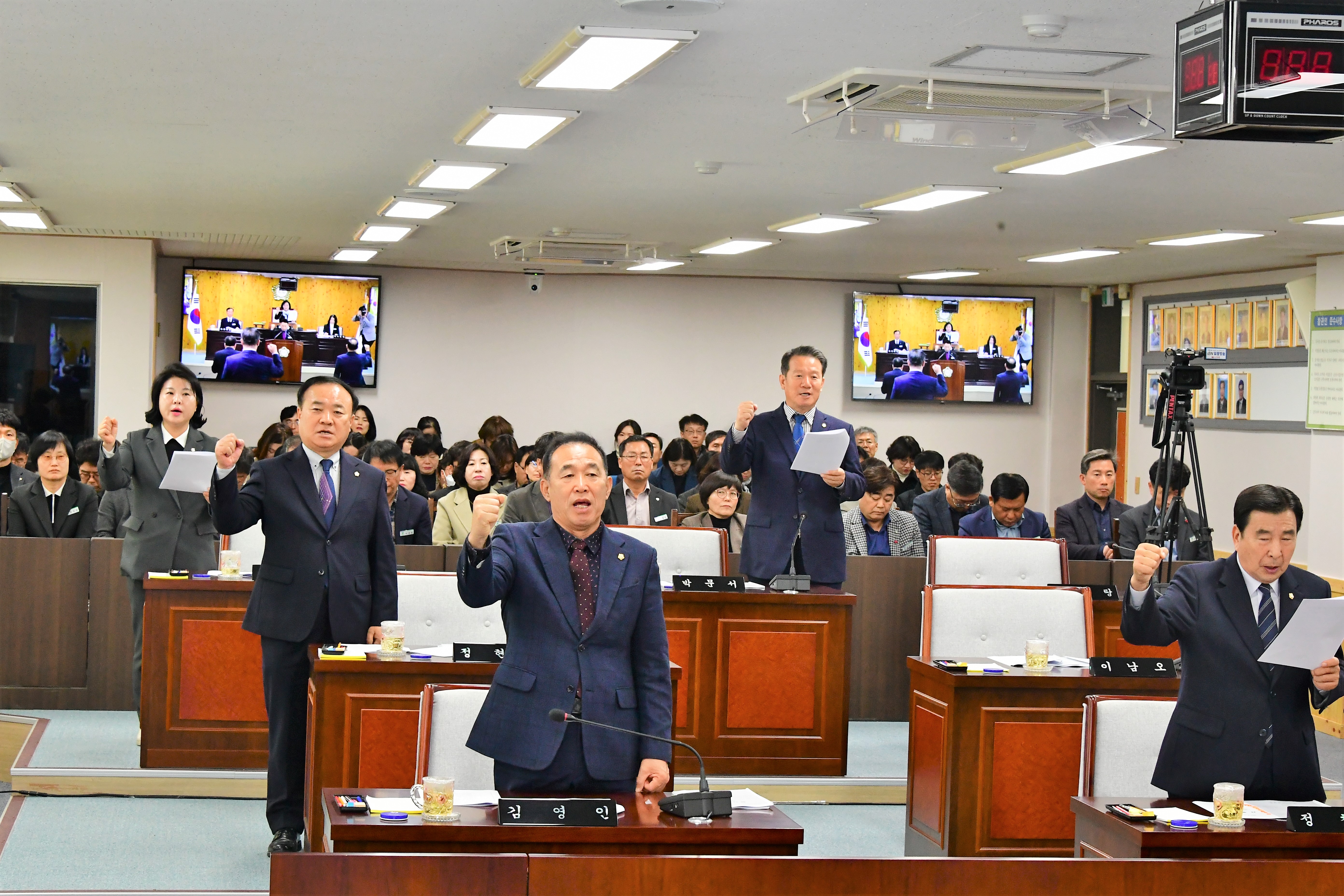 제287회 함평군의회 제2차 정례회 2차 본회의(2023.11.28.) 9