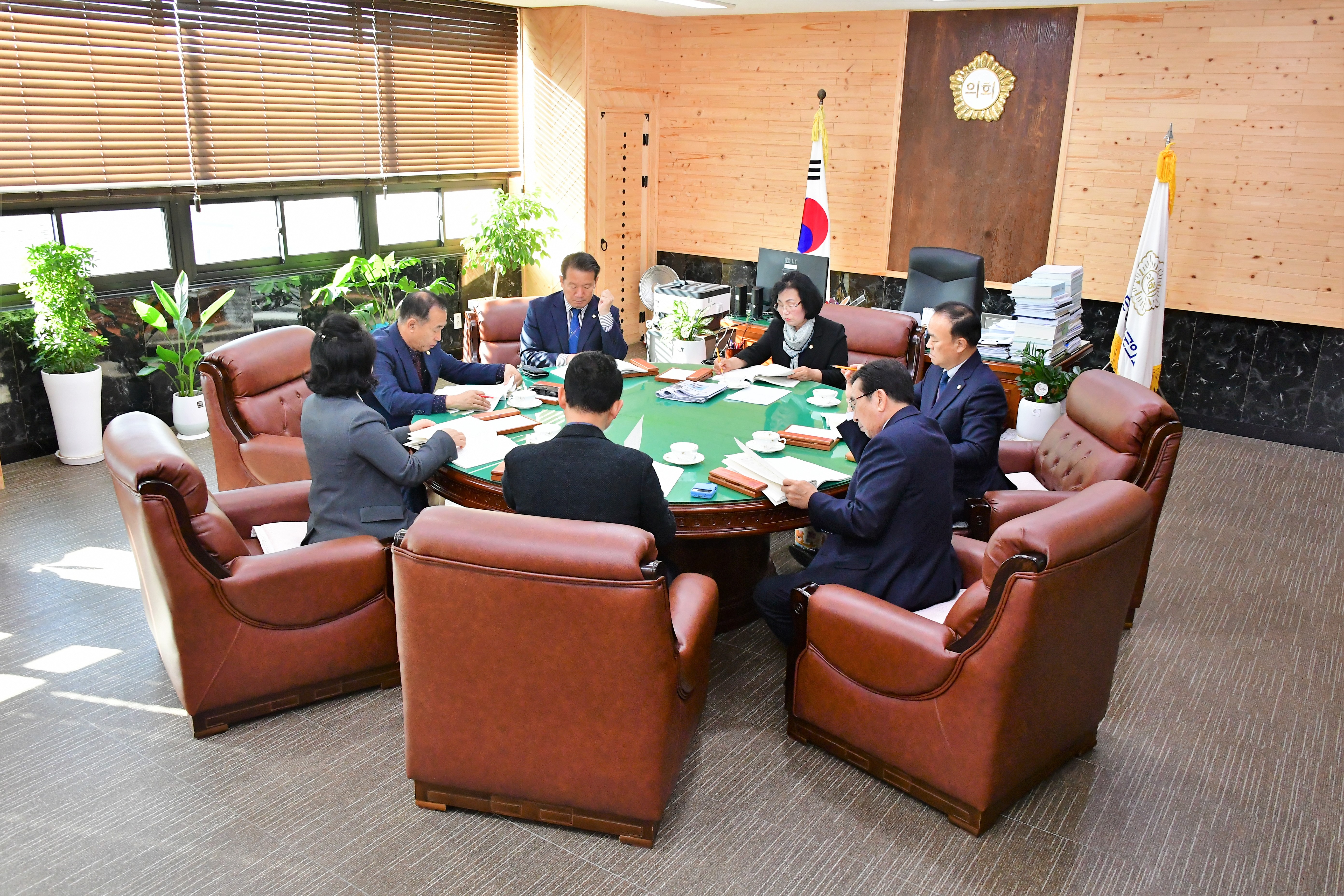 함평군 의회운영 선진화 및 인구정책 방안 연구용역 중간보고회2023.11.28.) 2