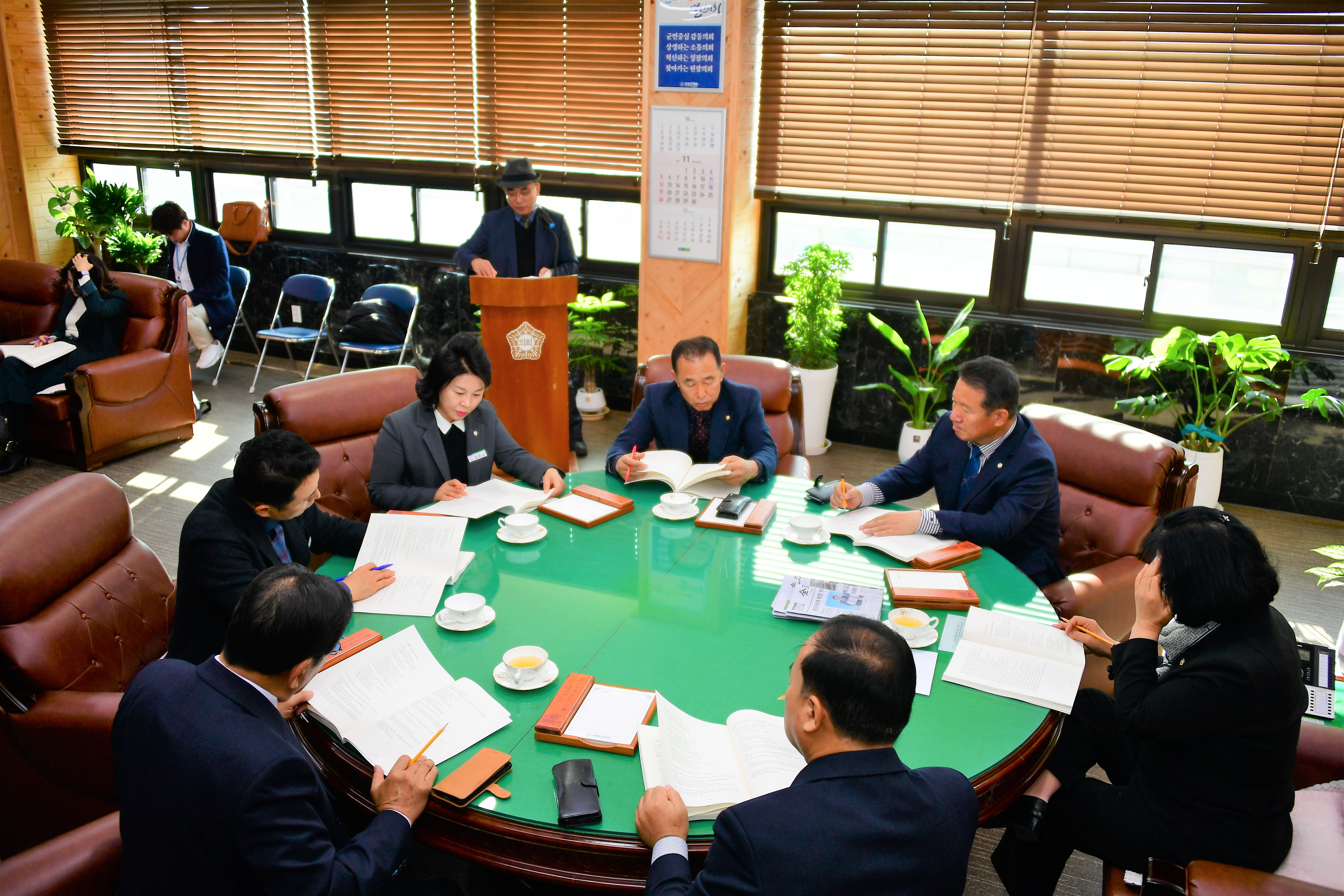 함평군 의회운영 선진화 및 인구정책 방안 연구용역 중간보고회2023.11.28.) 6