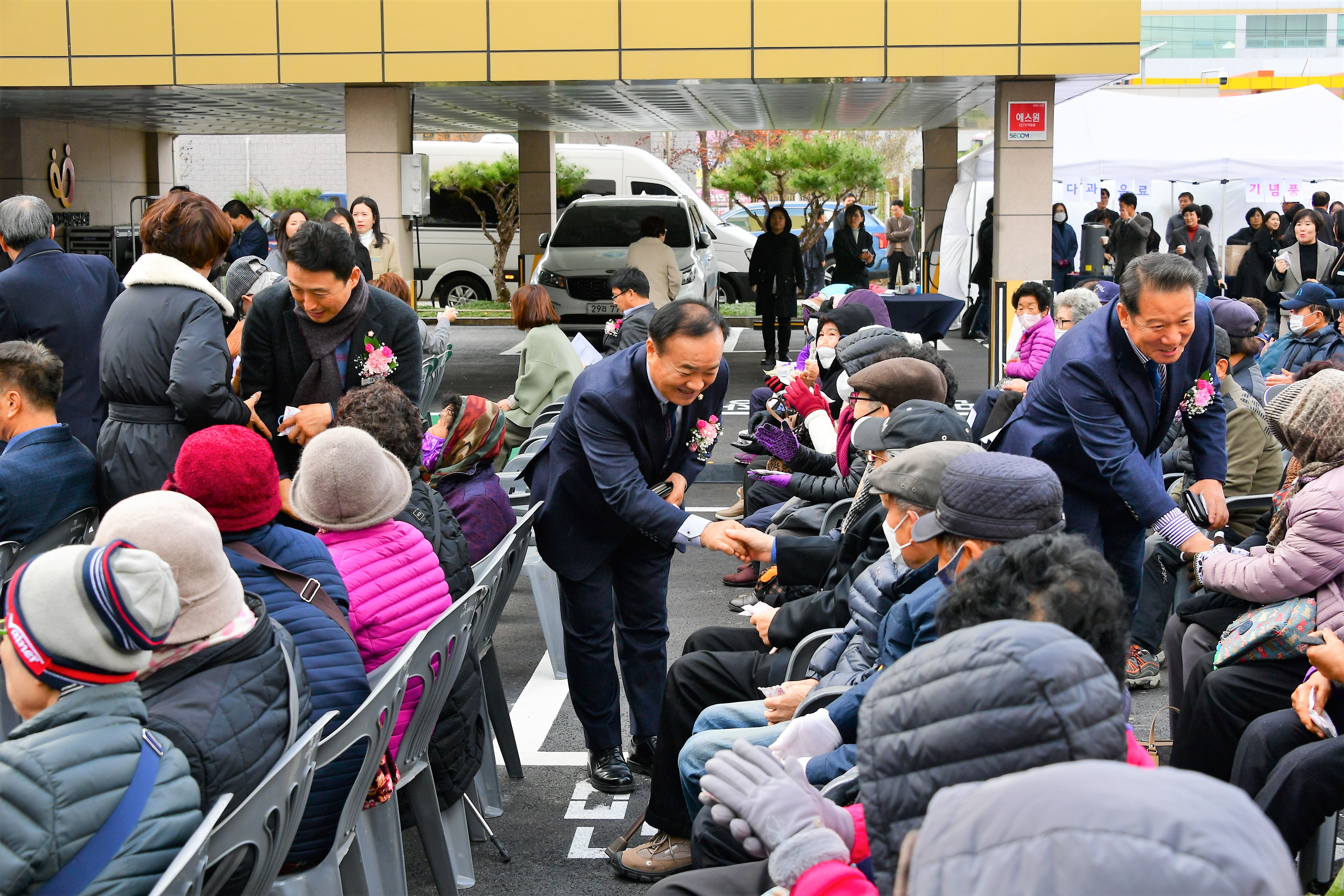 함평군 감염병 관리센터 개소식(2023.11.28.) 3