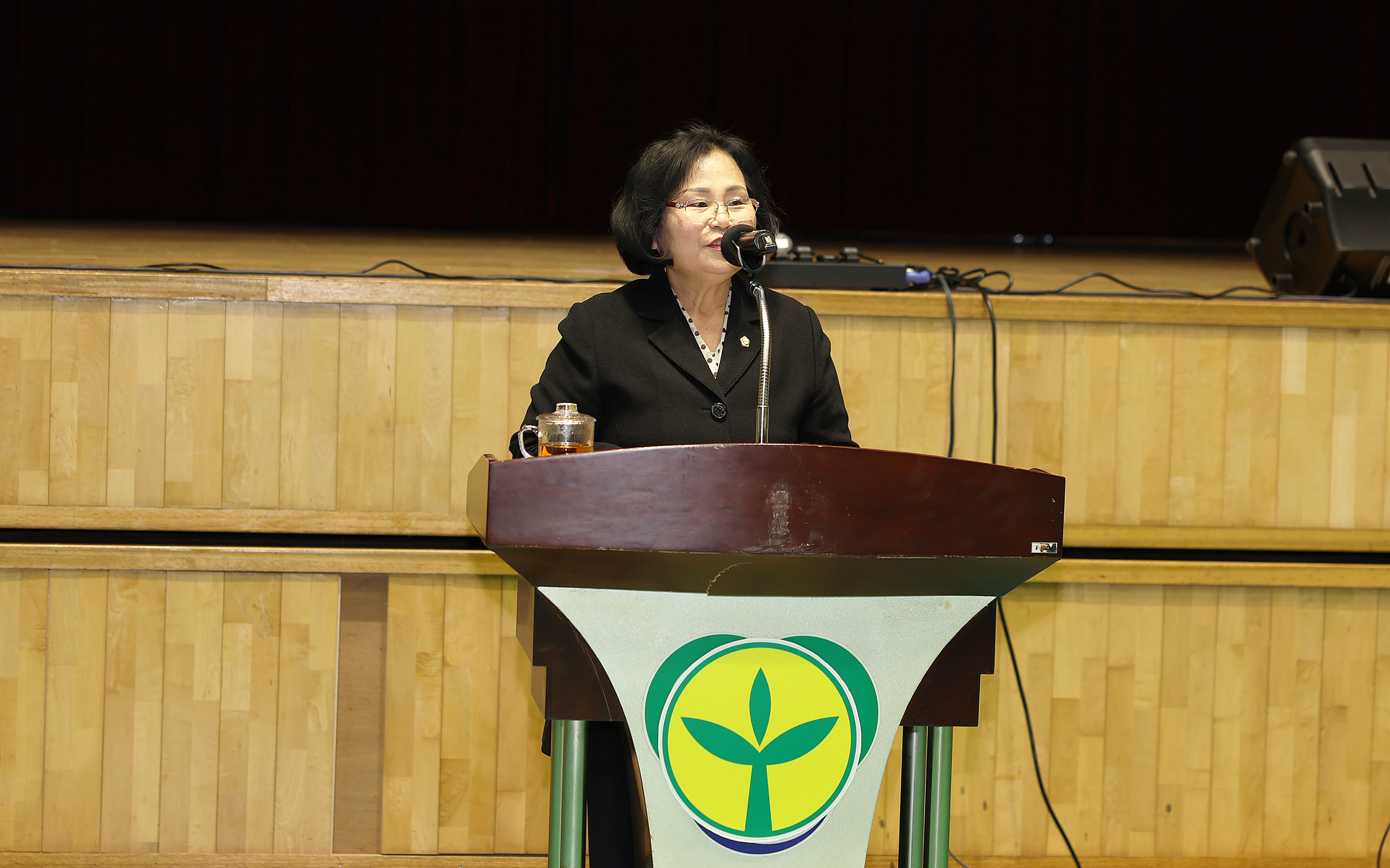 2023년 함평군새마을지도자대회(2023.12.8.) 4