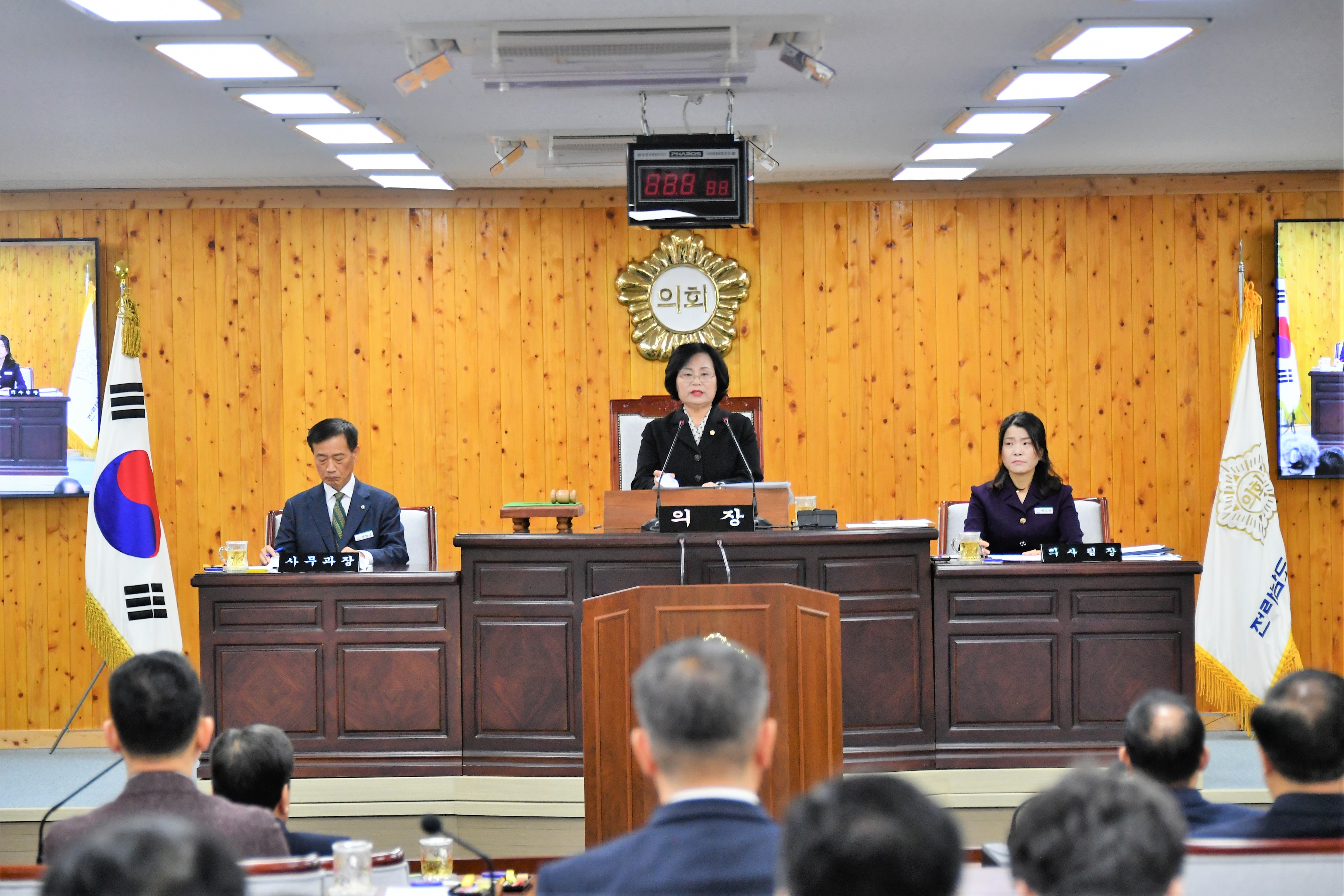 제287회 함평군의회 제2차 정례회 3차 본회의(2023.12.12.) 8