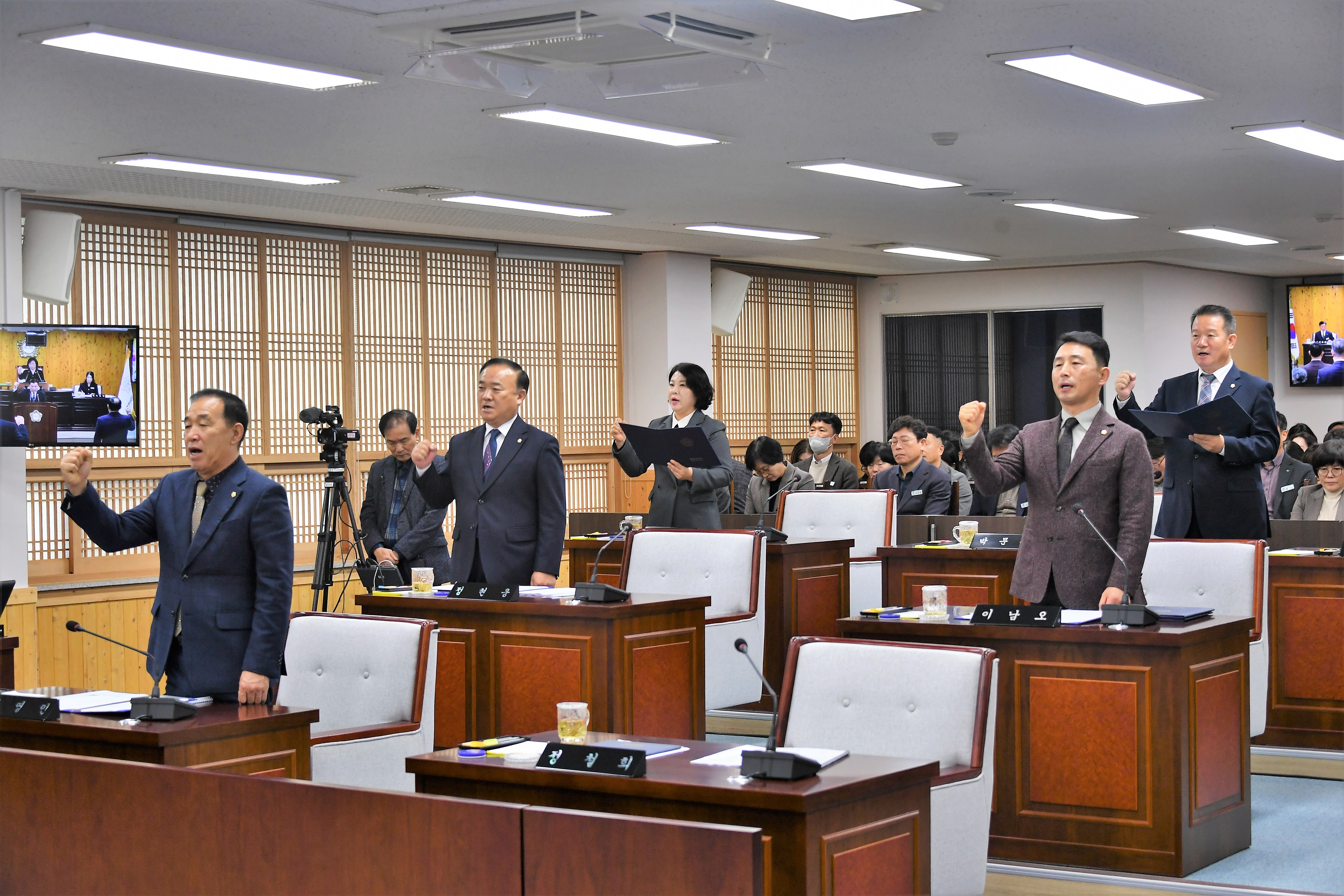 제287회 함평군의회 제2차 정례회 3차 본회의(2023.12.12.) 6