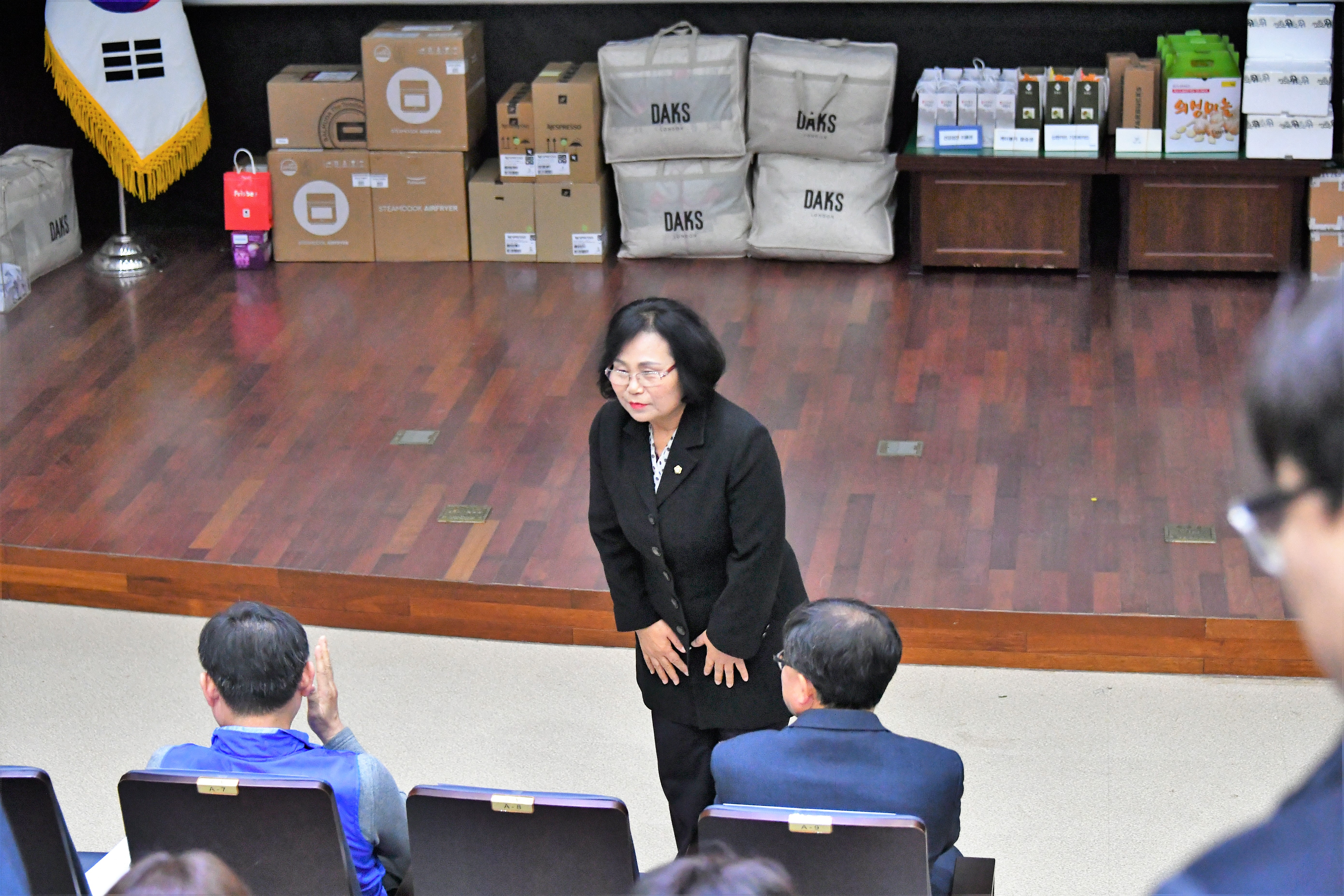 함평군노동조합 정기대의원대회(2023.12.12.) 3