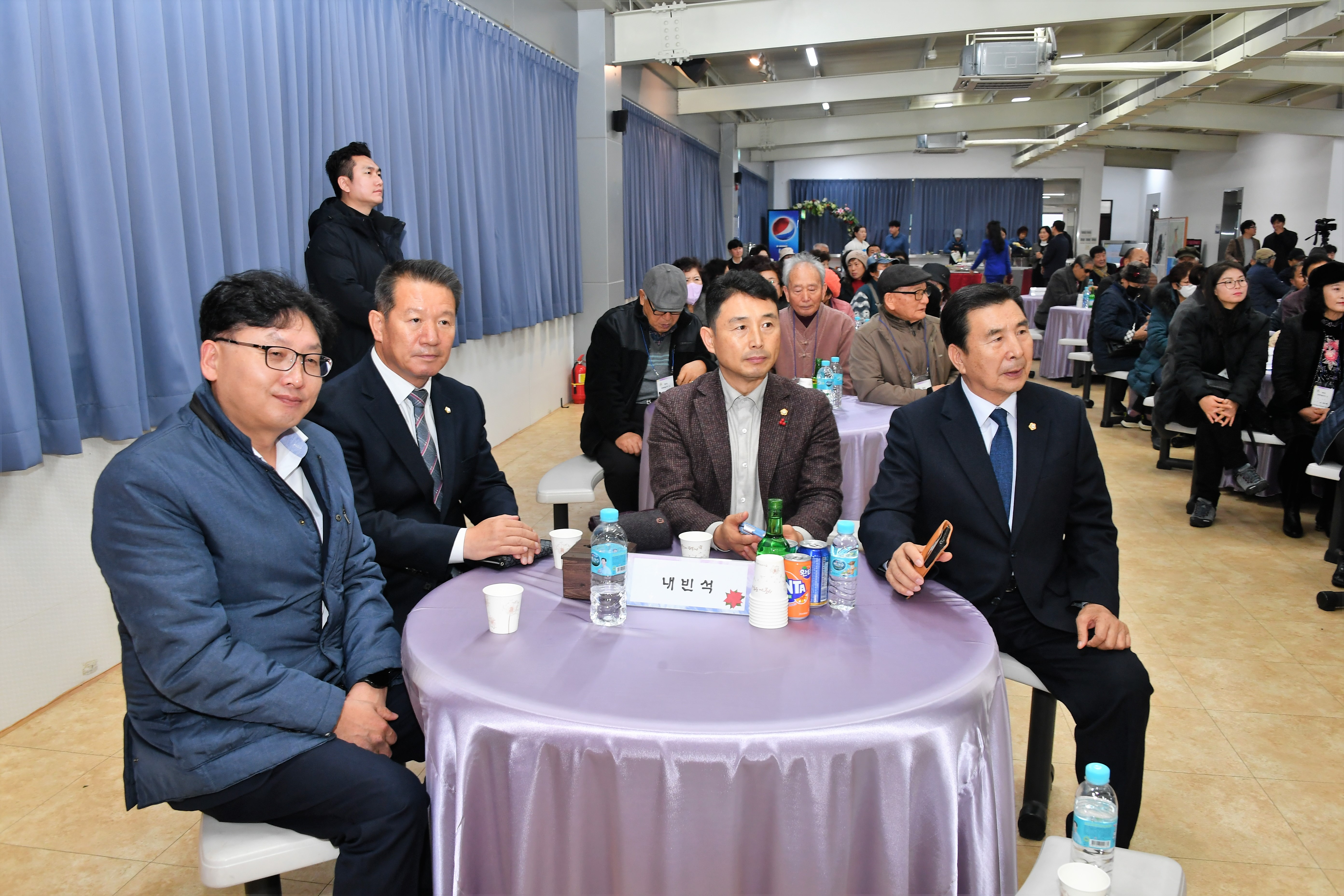 제9회 함평예술인의 날(2023.12.15.) 7