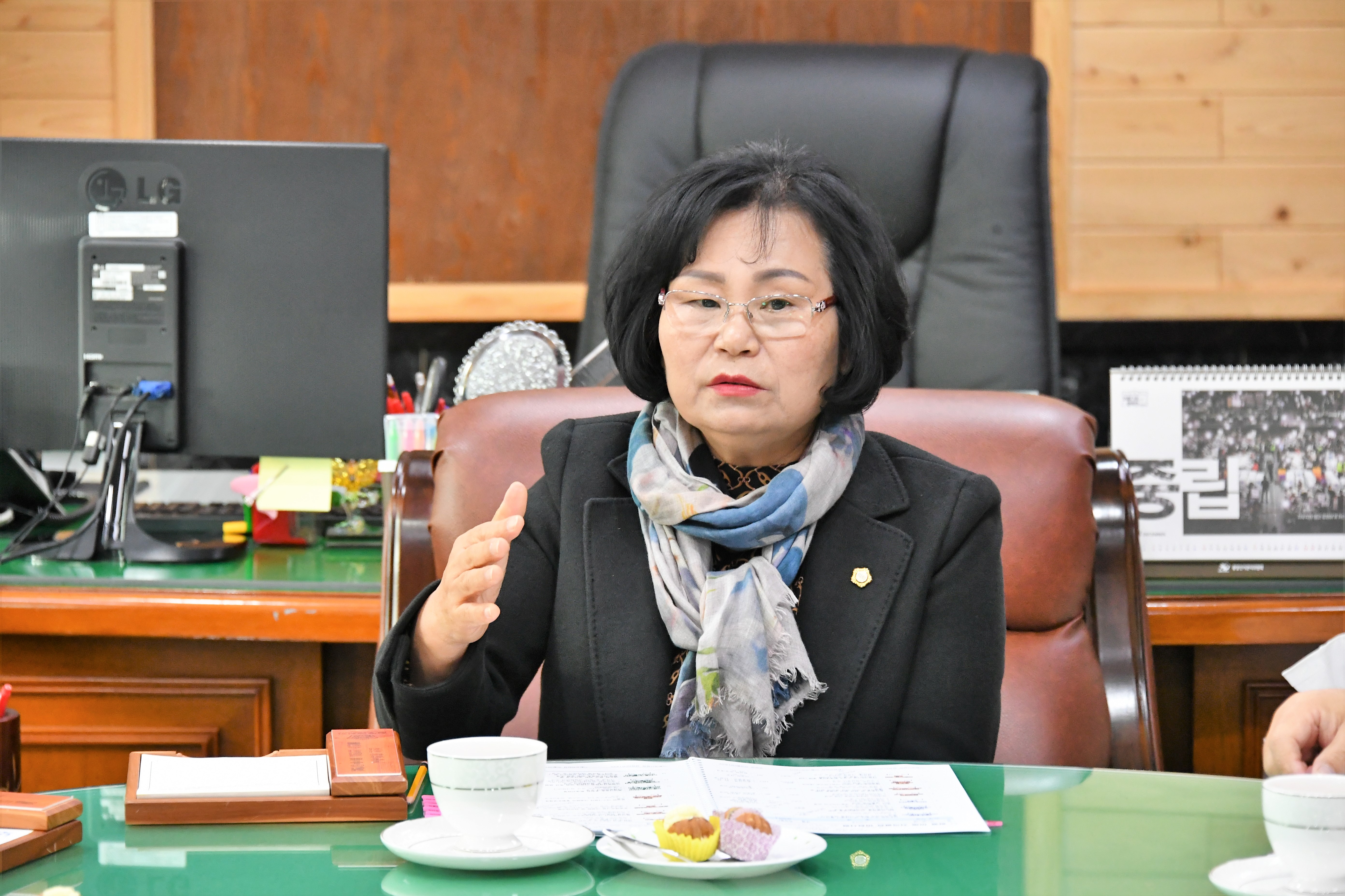 제25차 의원간담회(2023.12.20.) 2