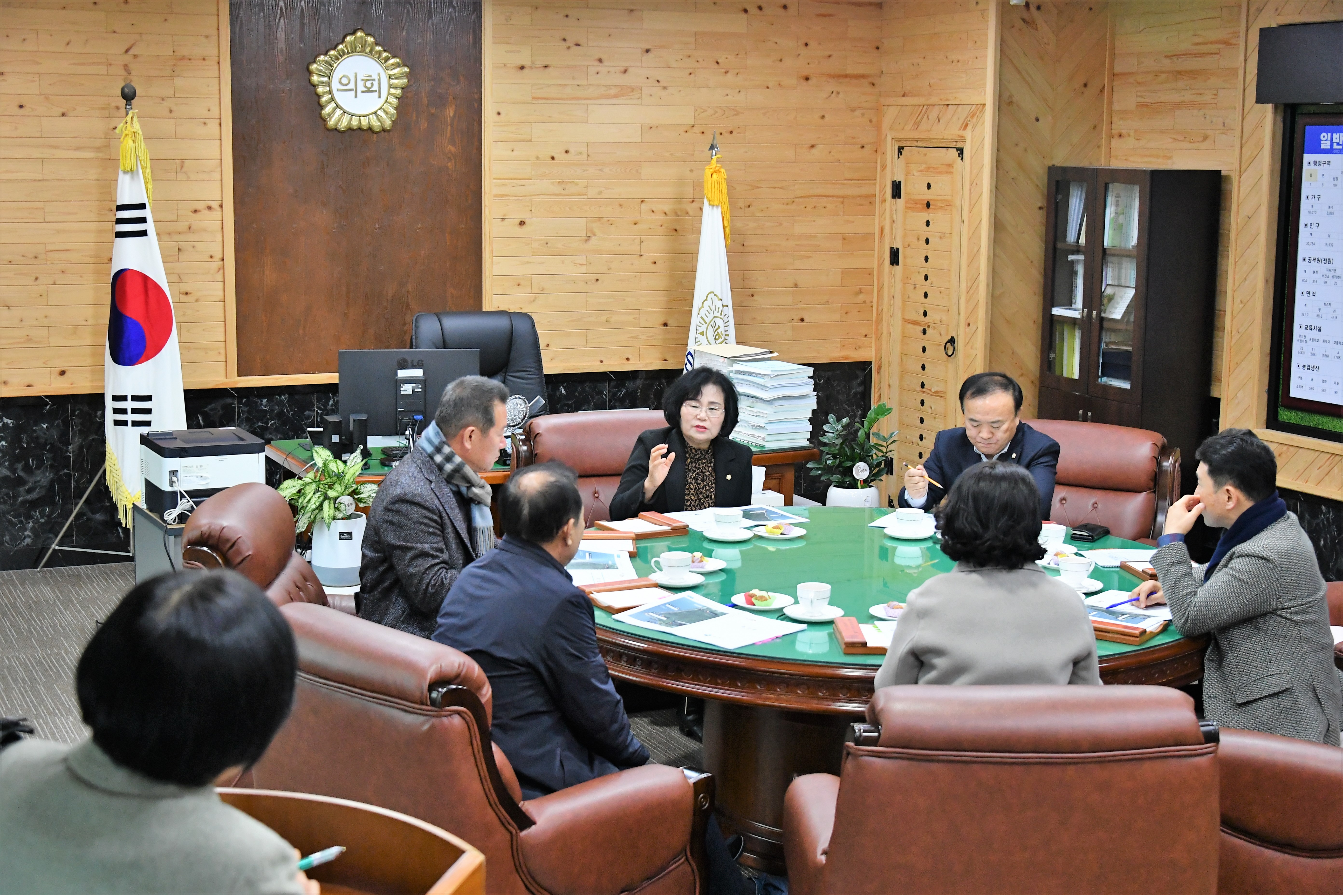 제25차 의원간담회(2023.12.20.) 6