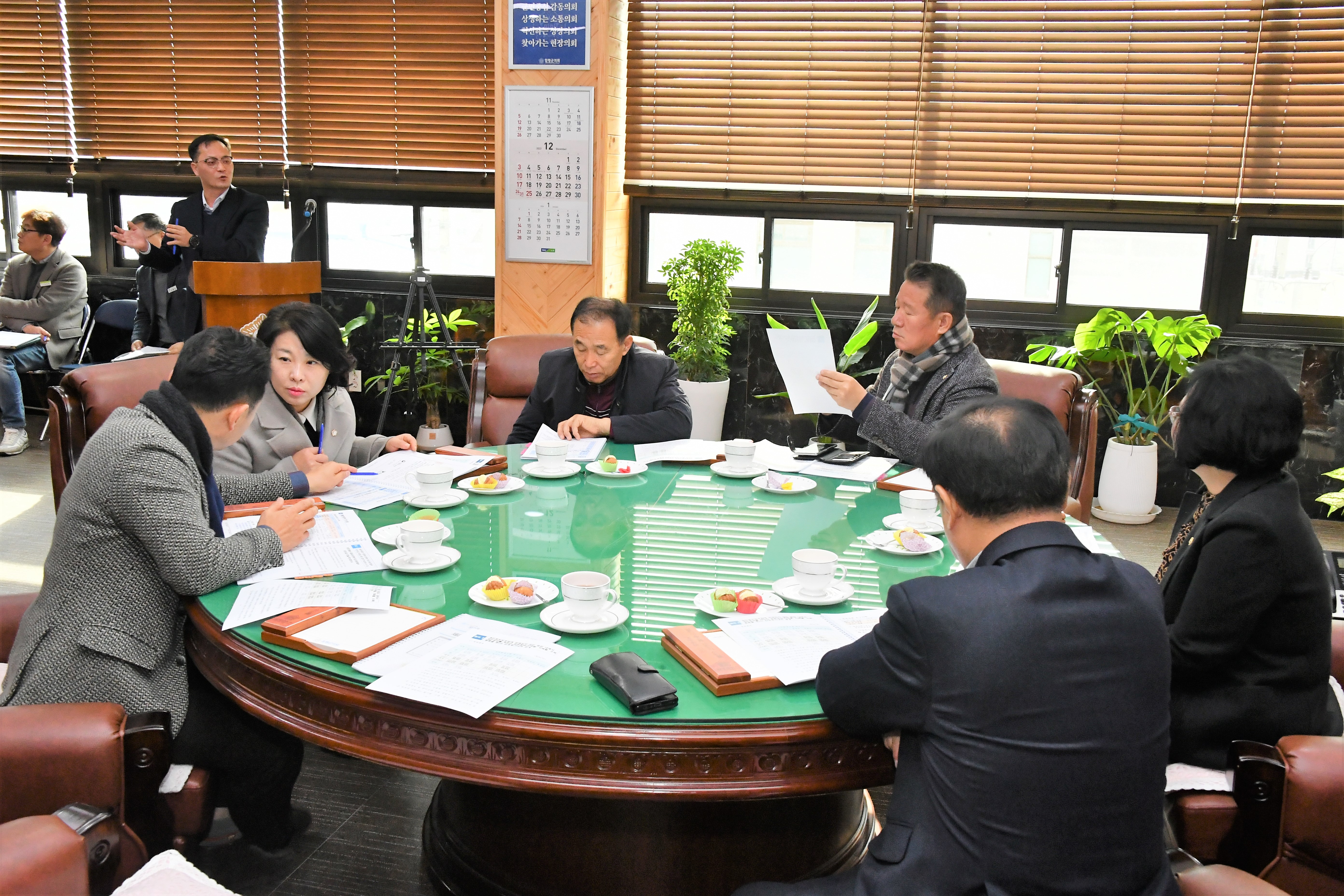 제25차 의원간담회(2023.12.20.) 10