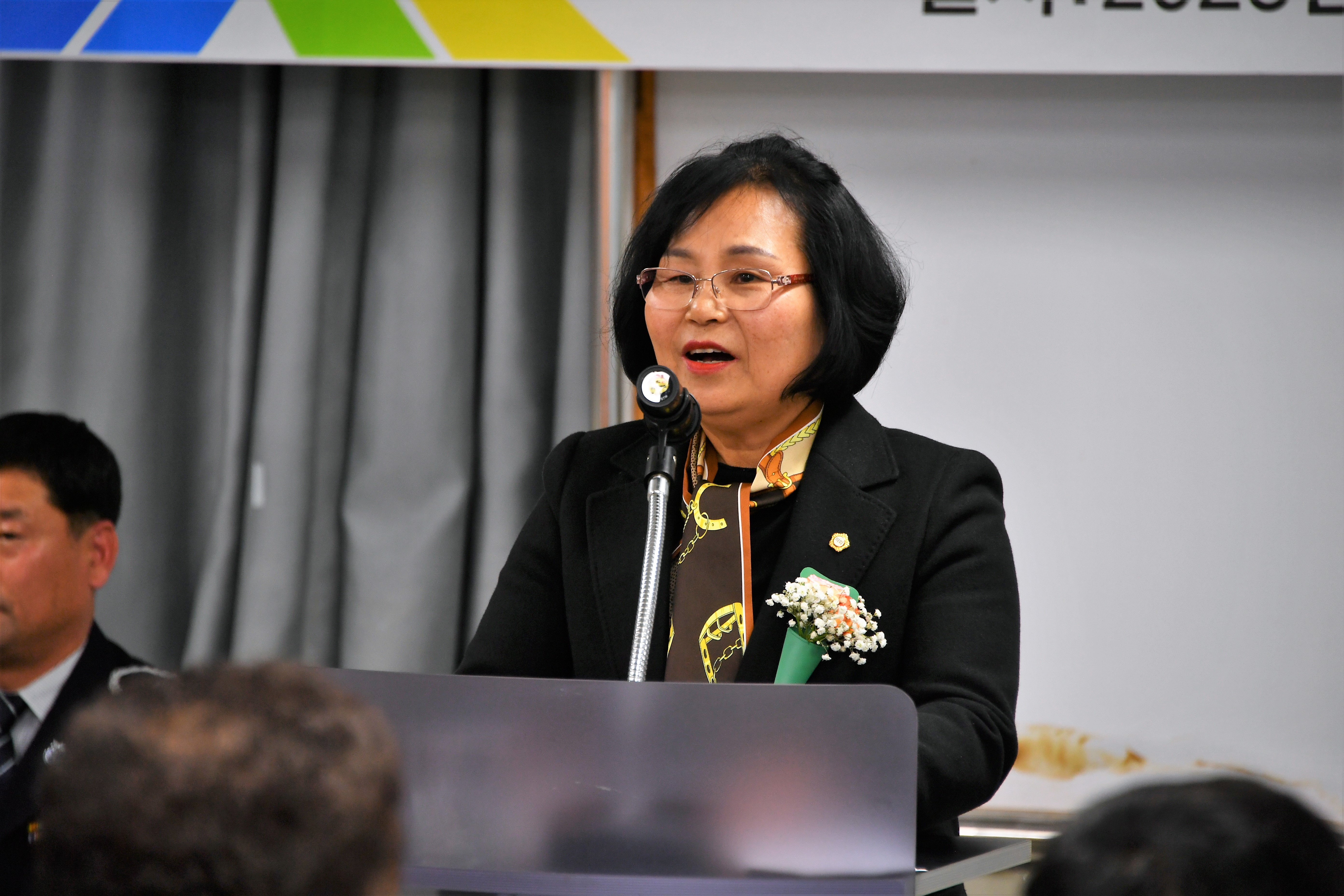 나산면 방범대 대장 이·취임식(2023.12.22.) 9