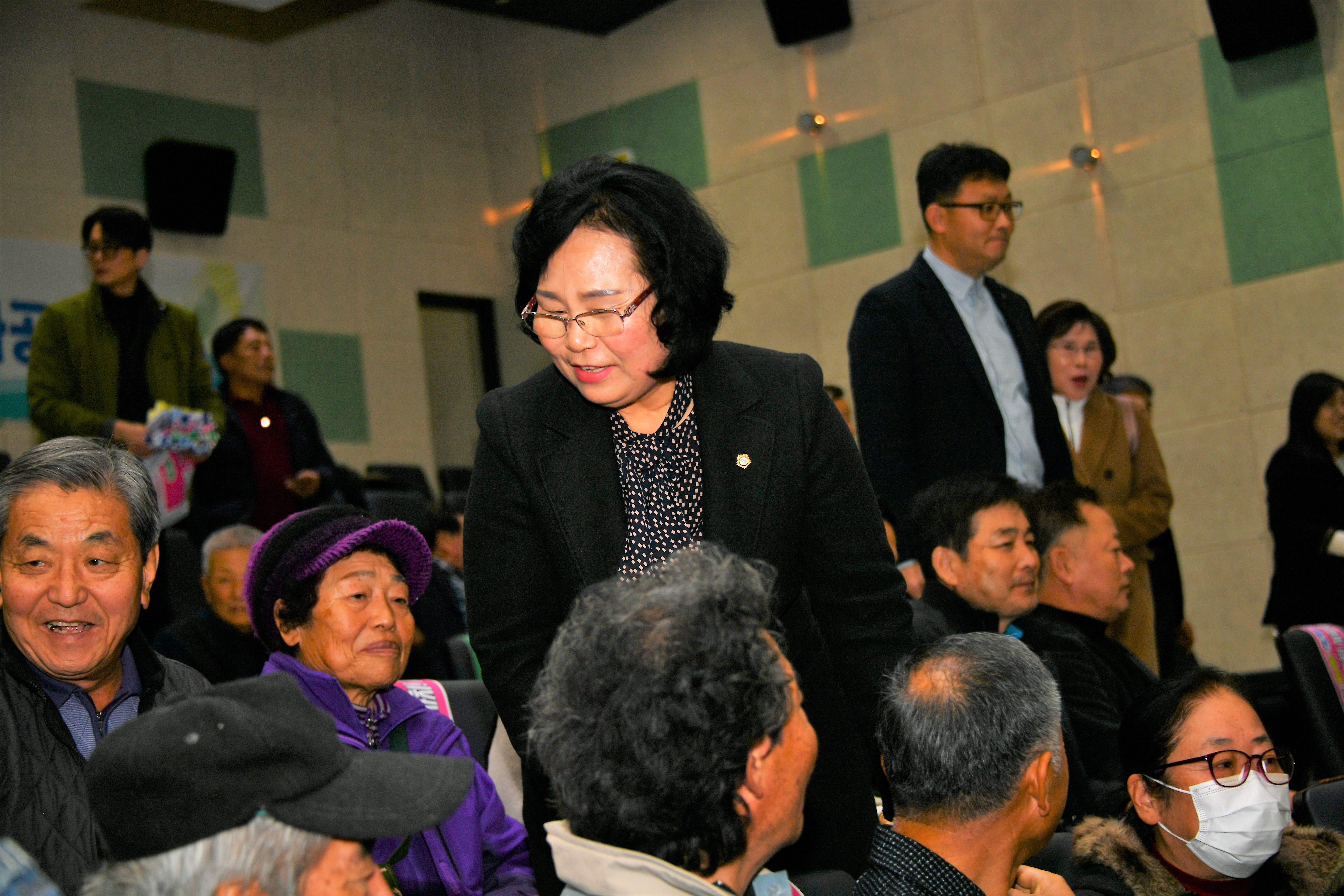 2023년 주민자치 및 으뜸마을(마을자치) 성과공유회(2023.12.27.) 2