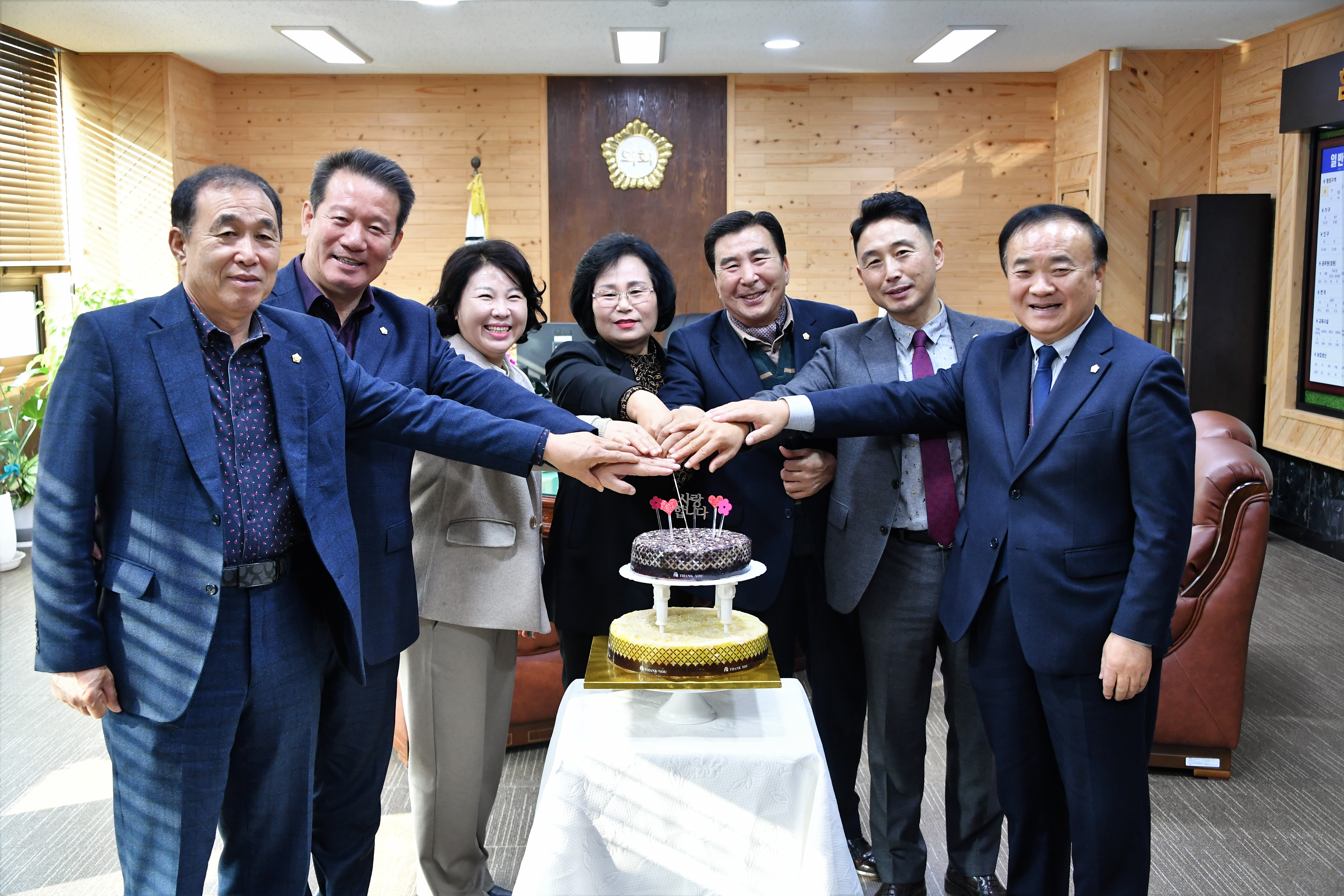 2023년 함평군의회 종무식(2023.12.29.) 9