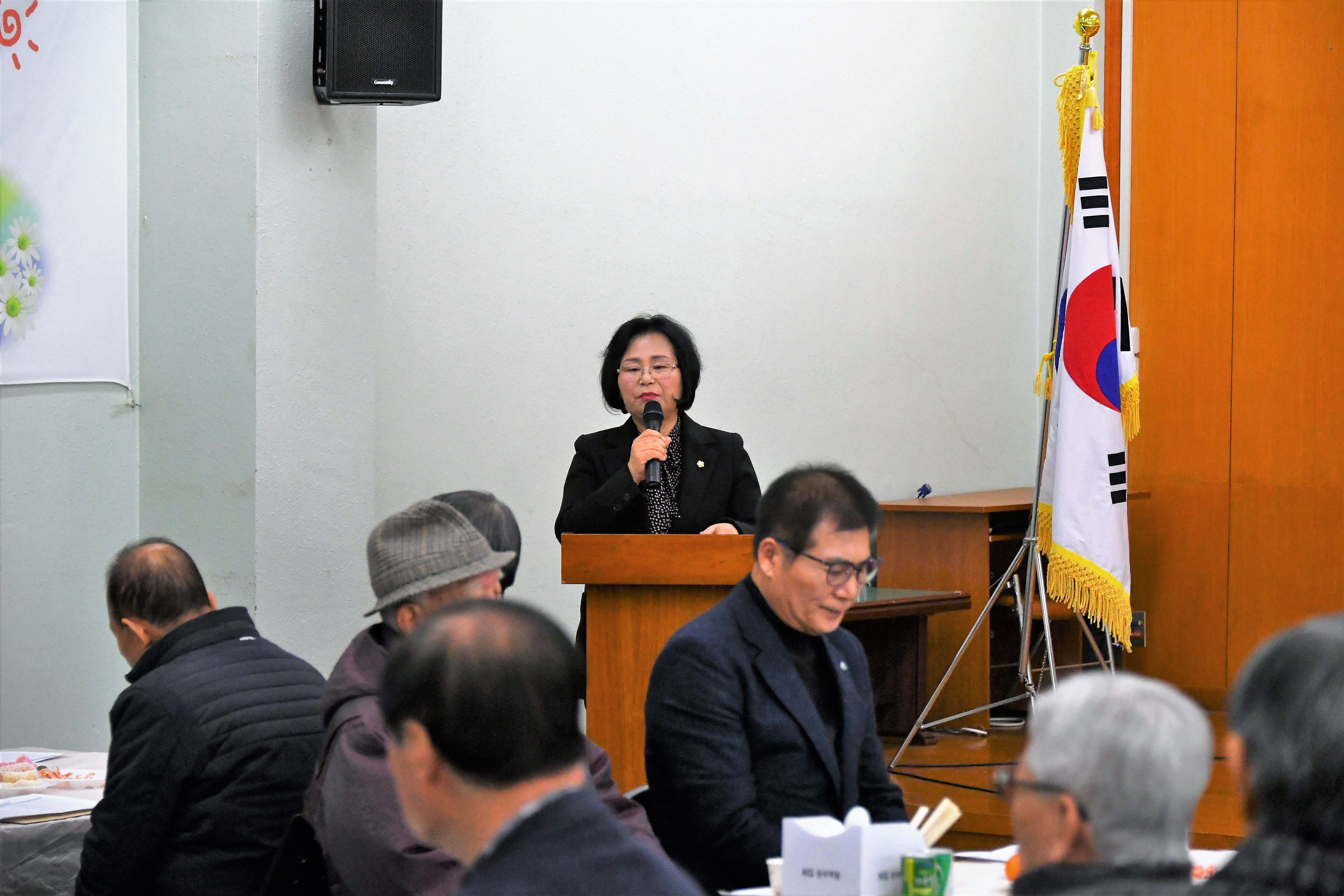 2024년 대한노인회 함평군지회 신년인사회(2024.1.3.) 7