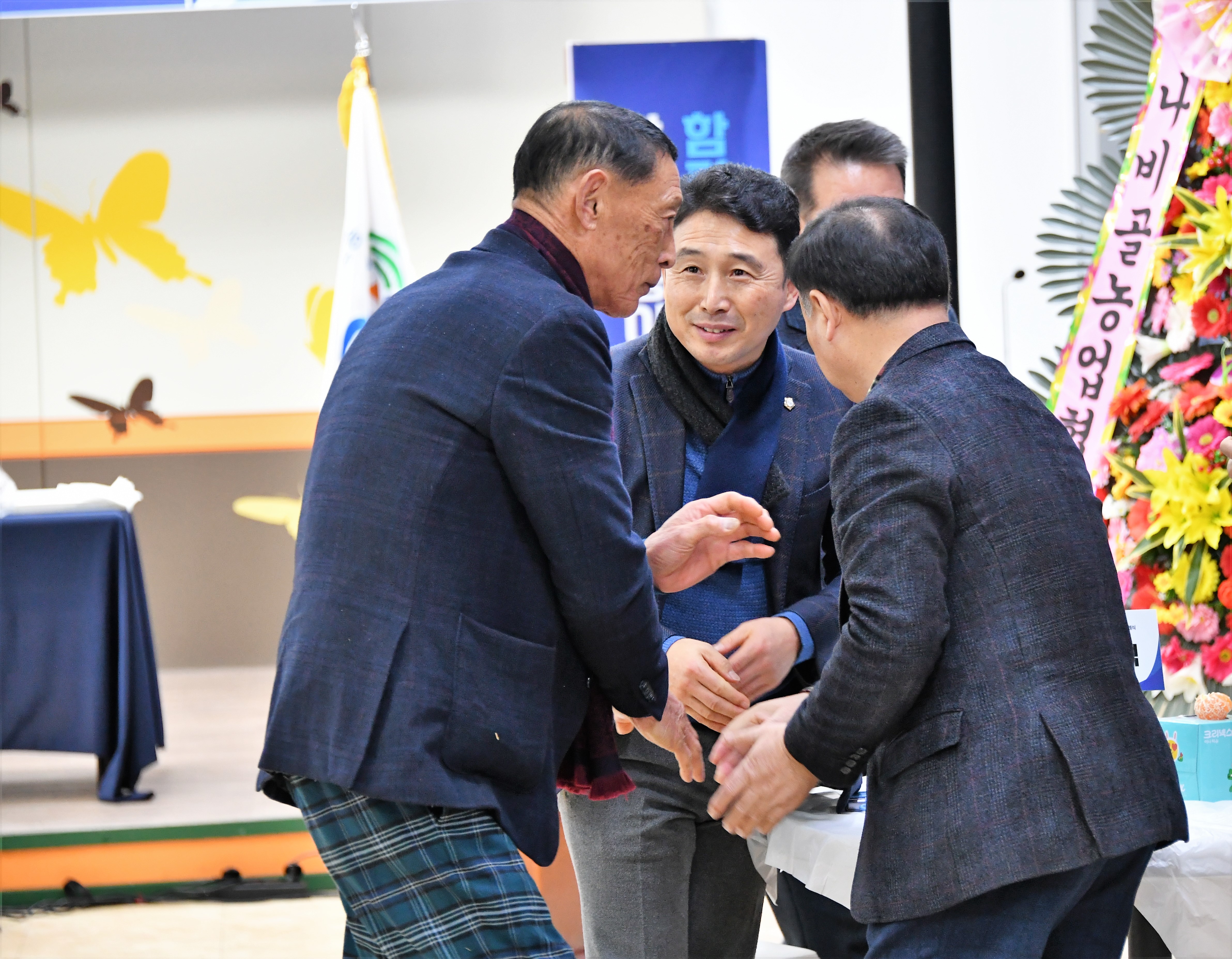 2024년 함평방송 신년 하례식(2024.1.19.) 4