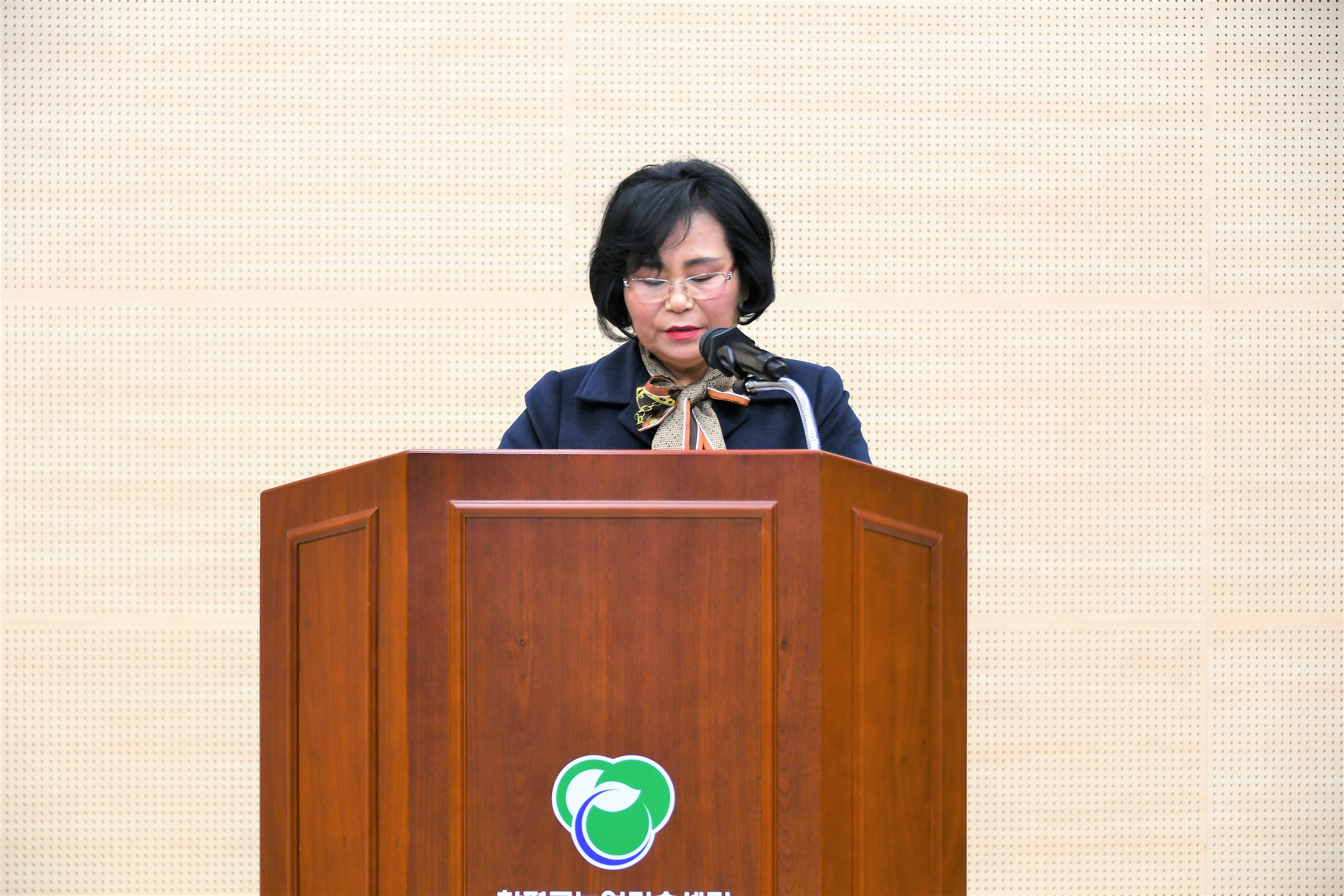 2024년도 새해농업인 실용교육 및 정기대의원 총회(2024.1.24.) 10