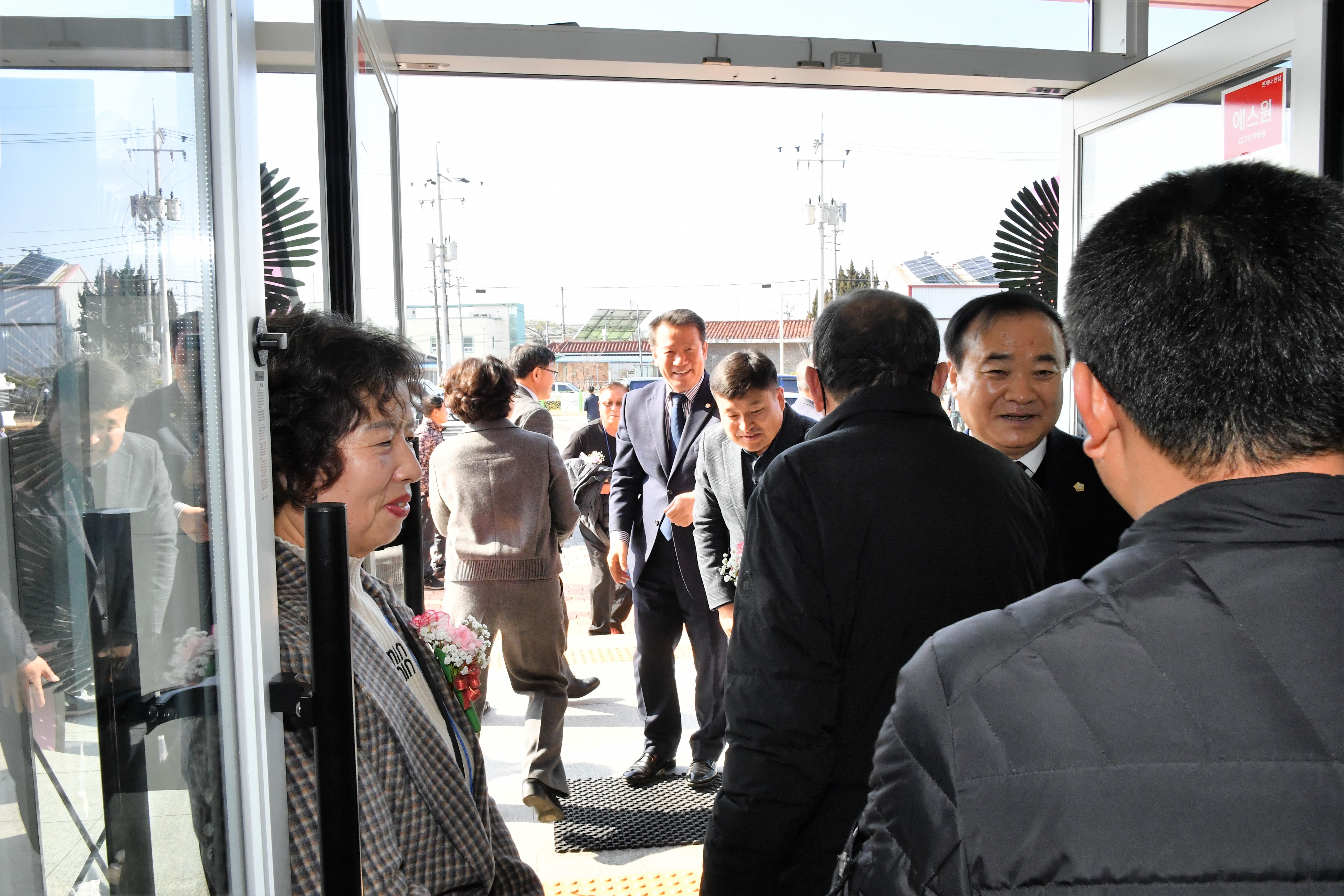 학교면 번영회장 이·취임식(2024.1.31.) 3