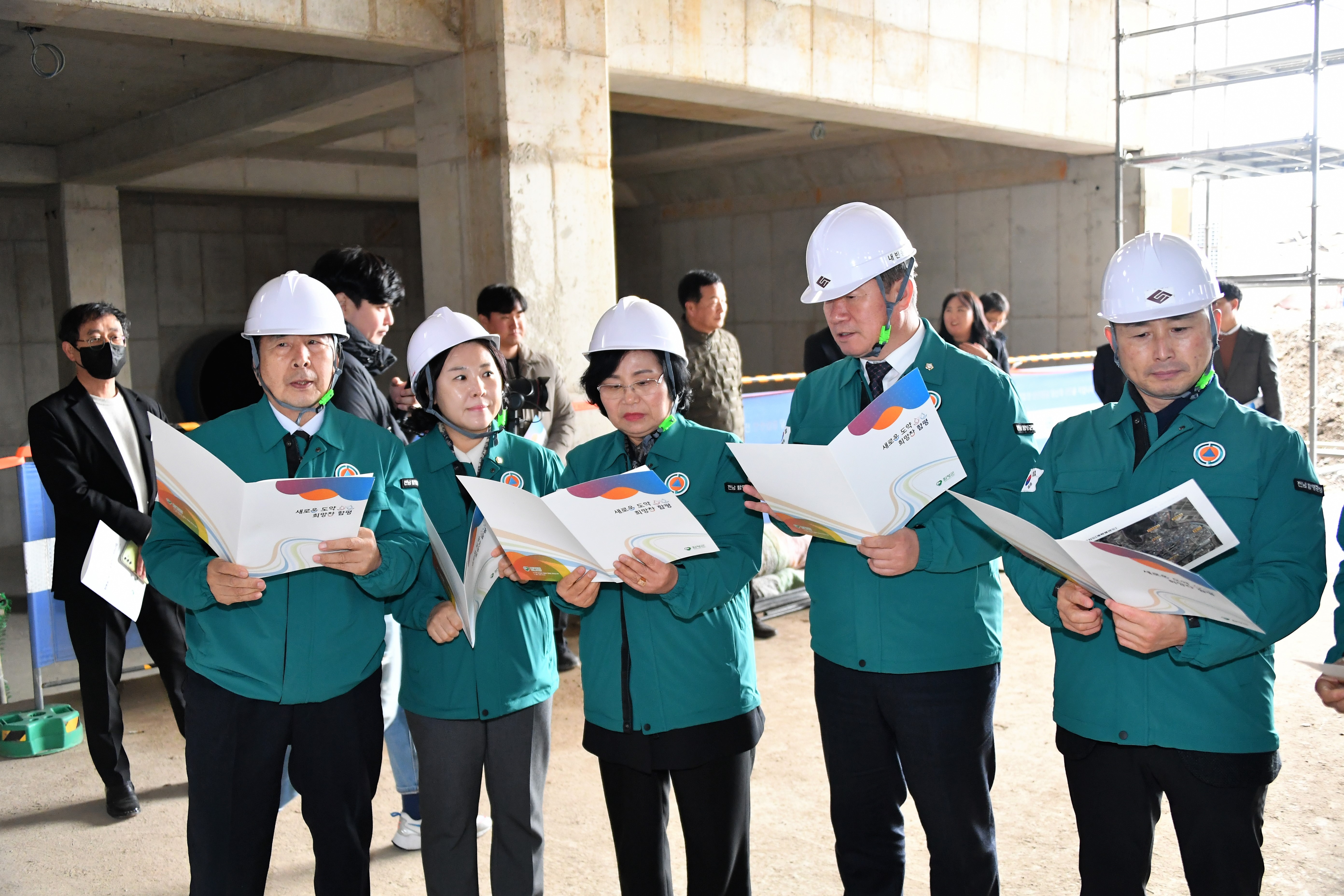 상수도 중점관리 정비사업 현장점검(2024.2.6.) 5