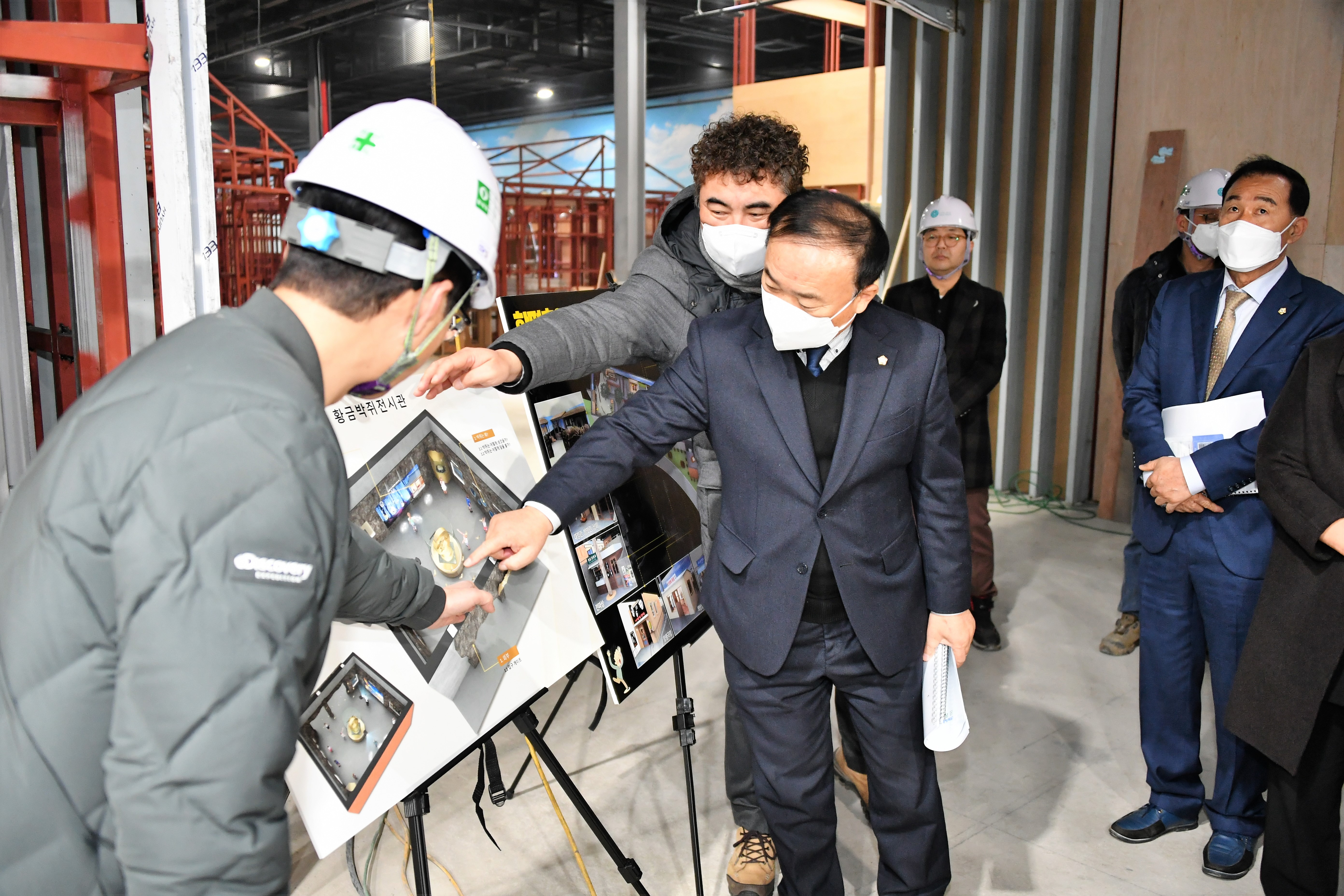 함평문화유물전시관 신축사업  및 황금박쥐전시관 이전사업 추진사항 현장보고(2024.2.6.) 4
