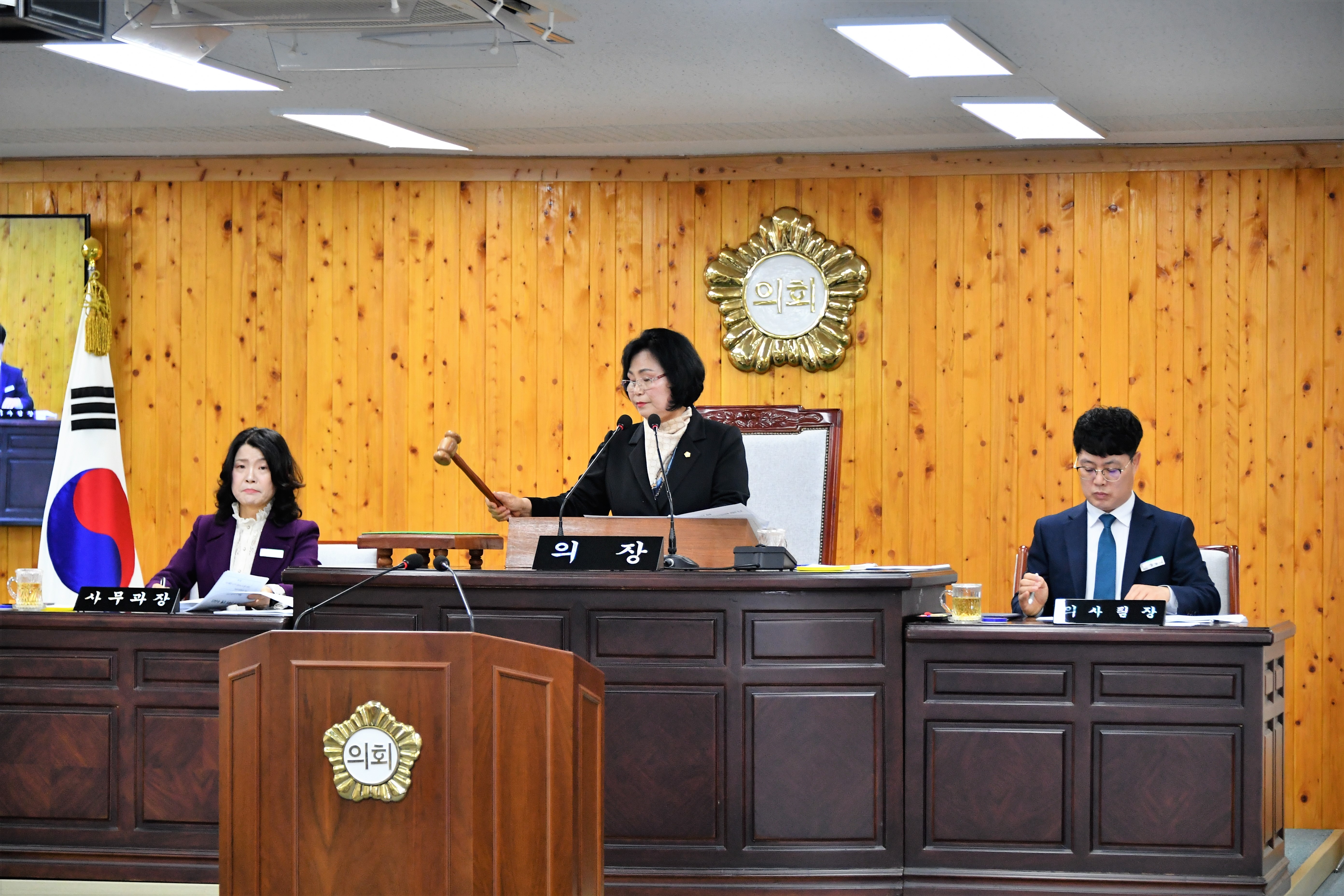 제288회 함평군의회 임시회 제1차 본회의(2024.2.15.) 7