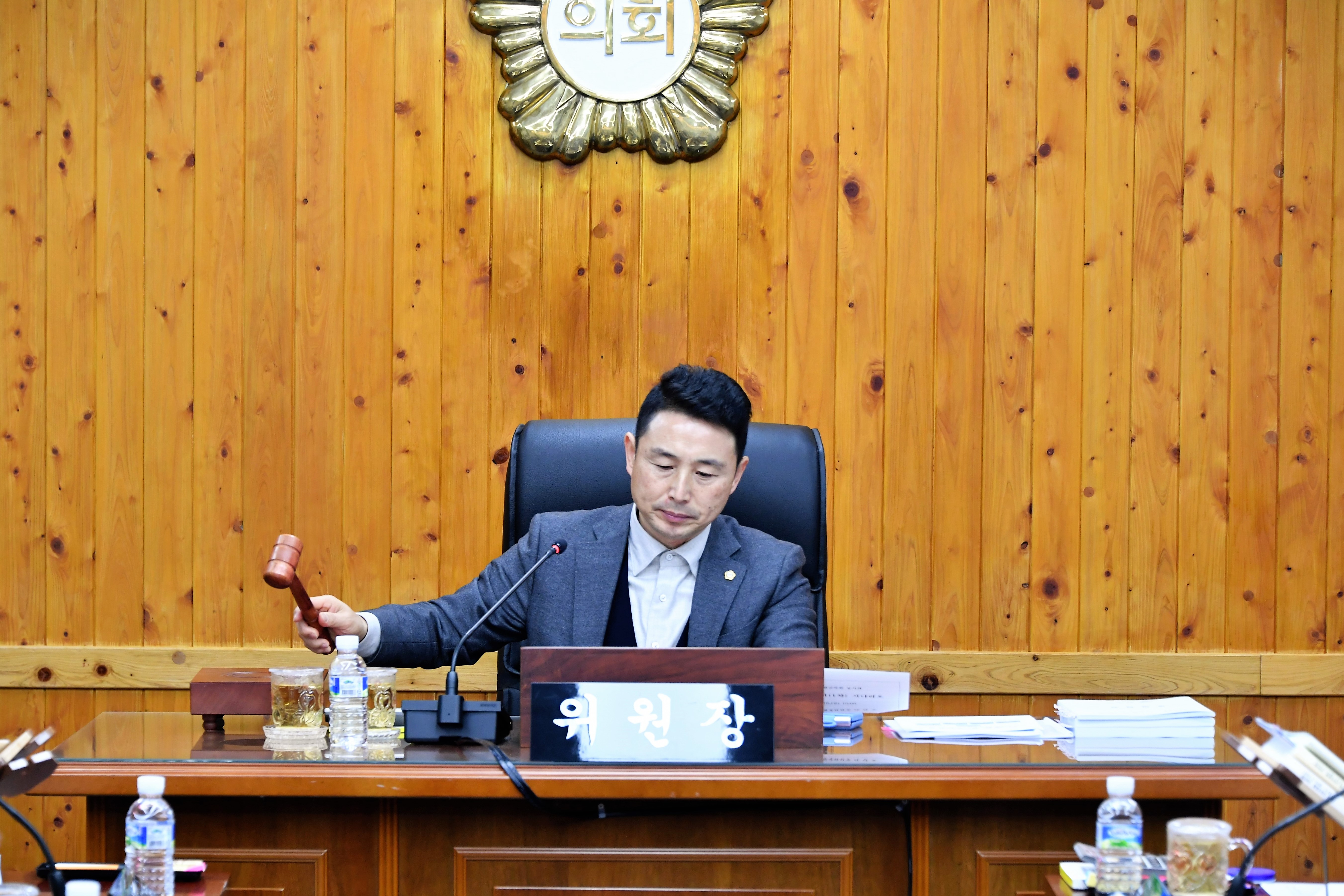 제288회 함평군의회 임시회 제1차 일반행정위원회(2024.2.16.) 1