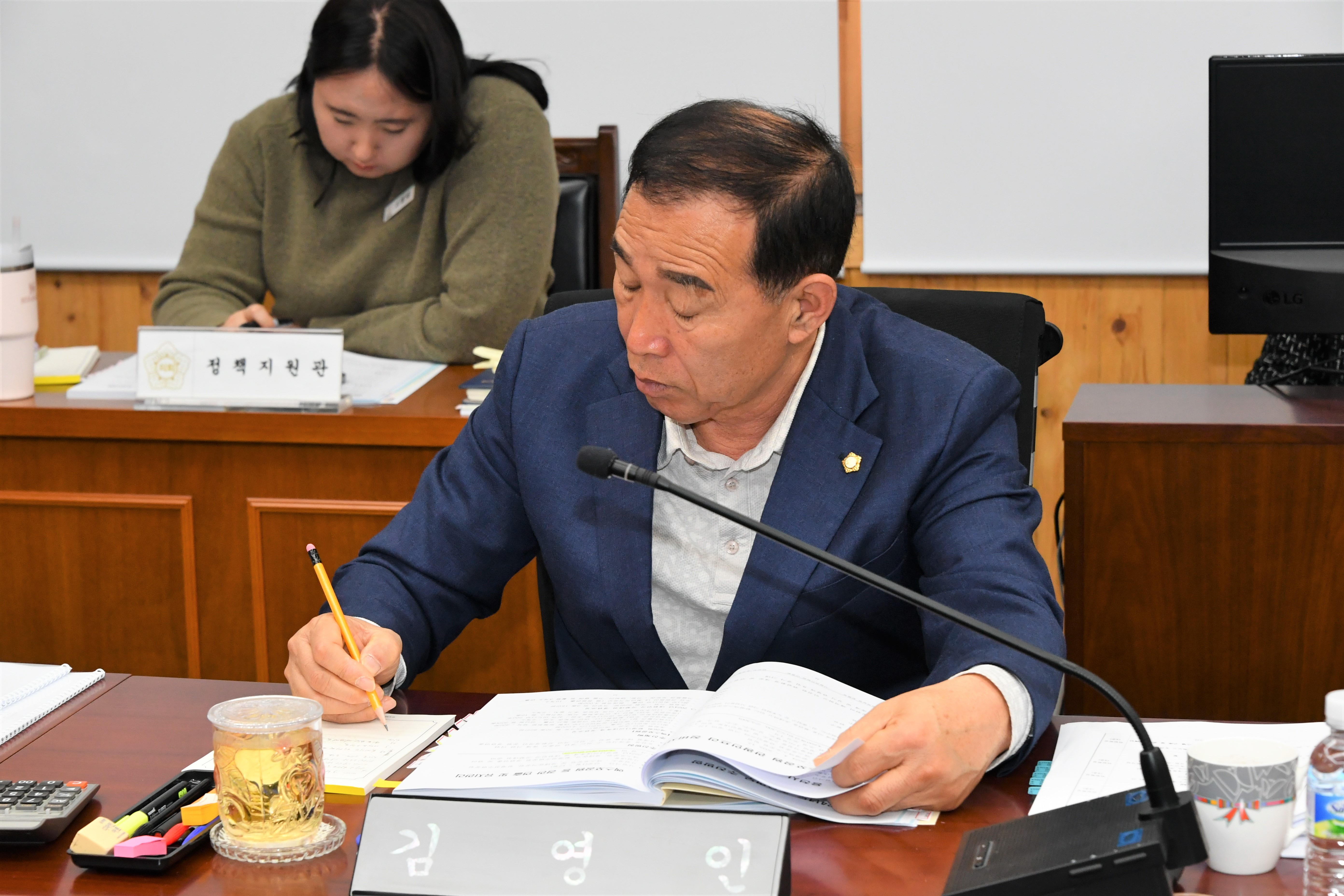 제288회 함평군의회 임시회 제1차 일반행정위원회(2024.2.16.) 5