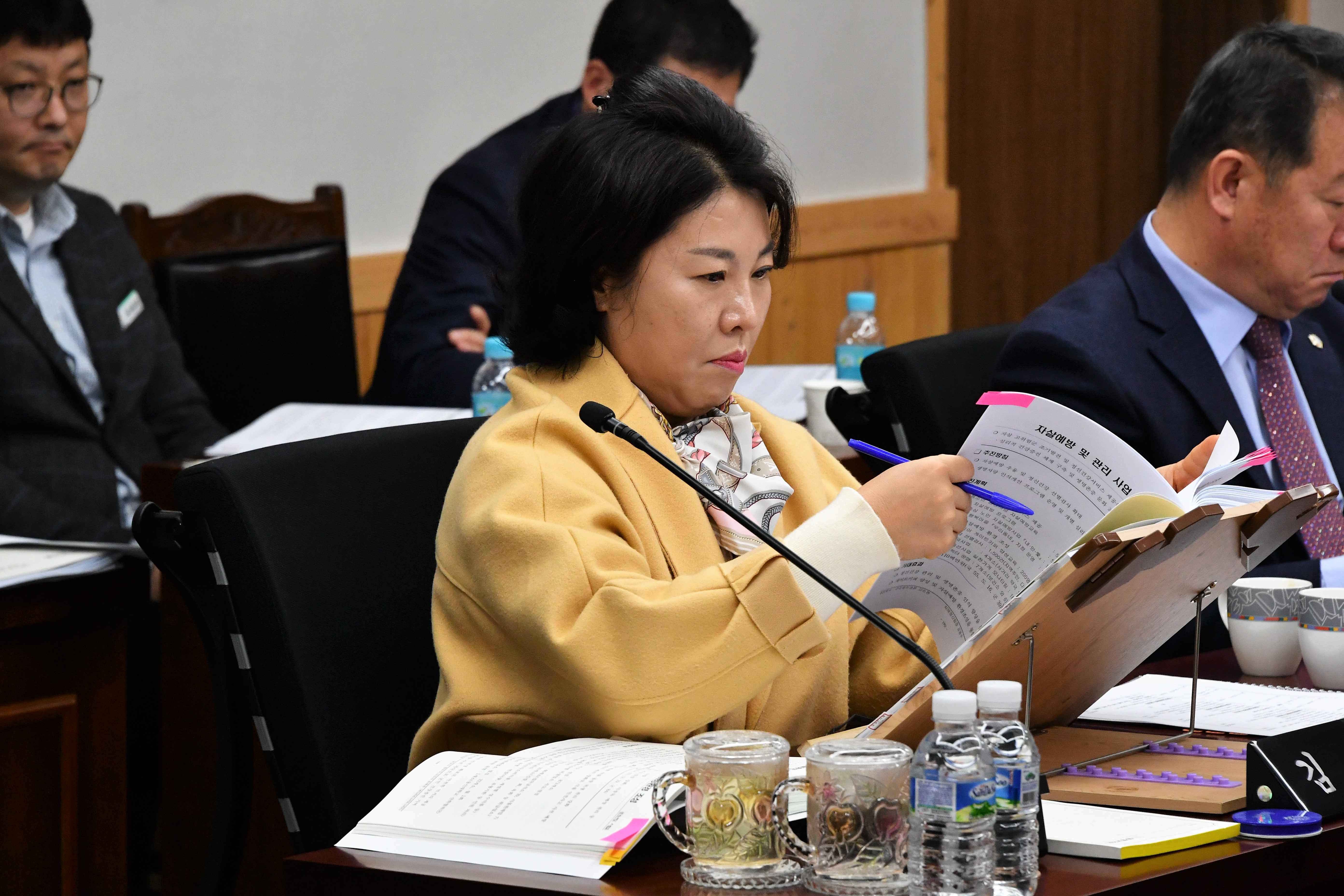 제288회 함평군의회 임시회 제3차 일반행정위원회(2024.2.20.) 9