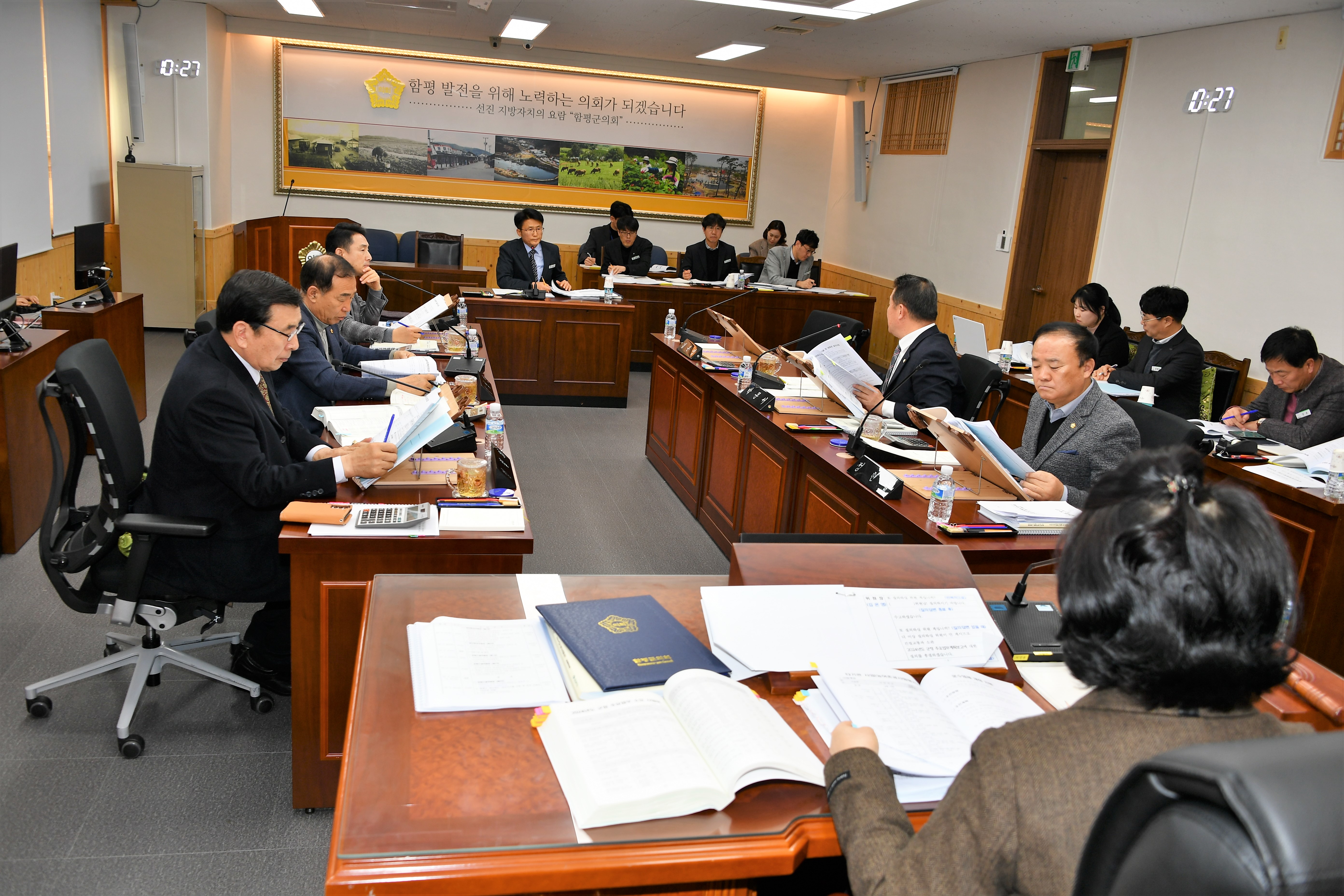 제288회 함평군의회 임시회 제3차 경제건설위원회(2024.2.26.) 4