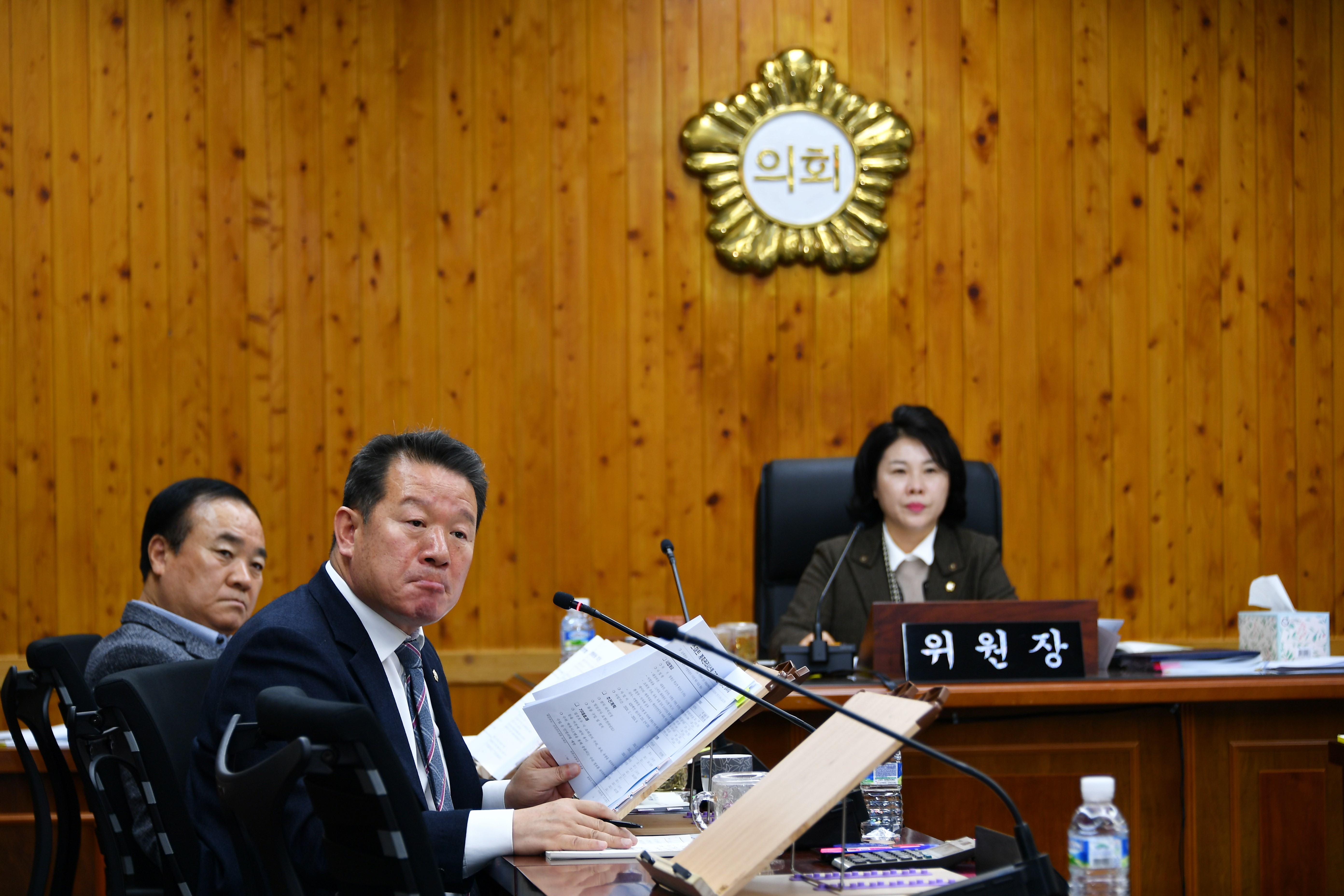 제288회 함평군의회 임시회 제3차 경제건설위원회(2024.2.26.) 8