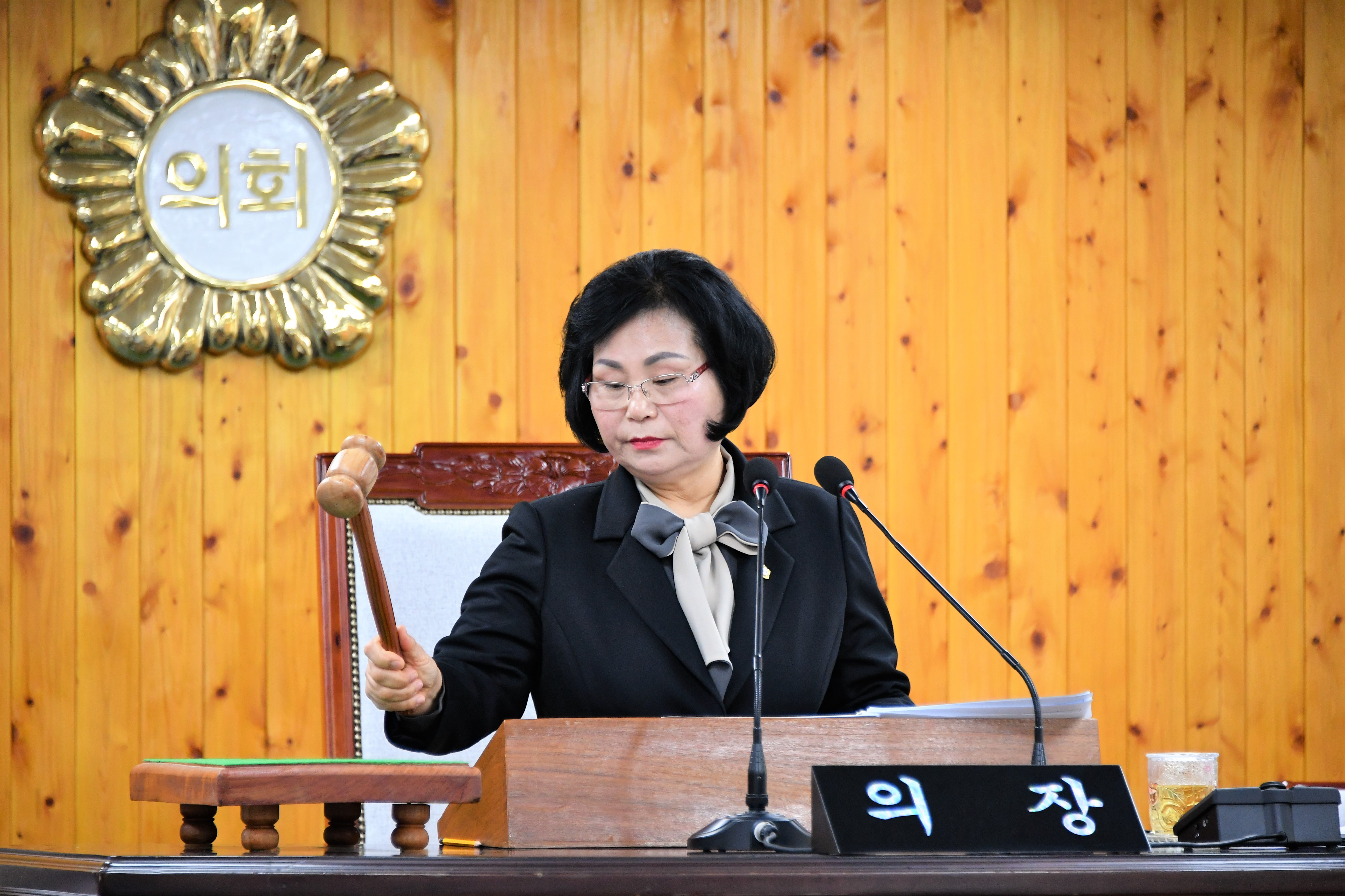 제288회 함평군의회 임시회 제2차 본회의(2024.2.28.) 5